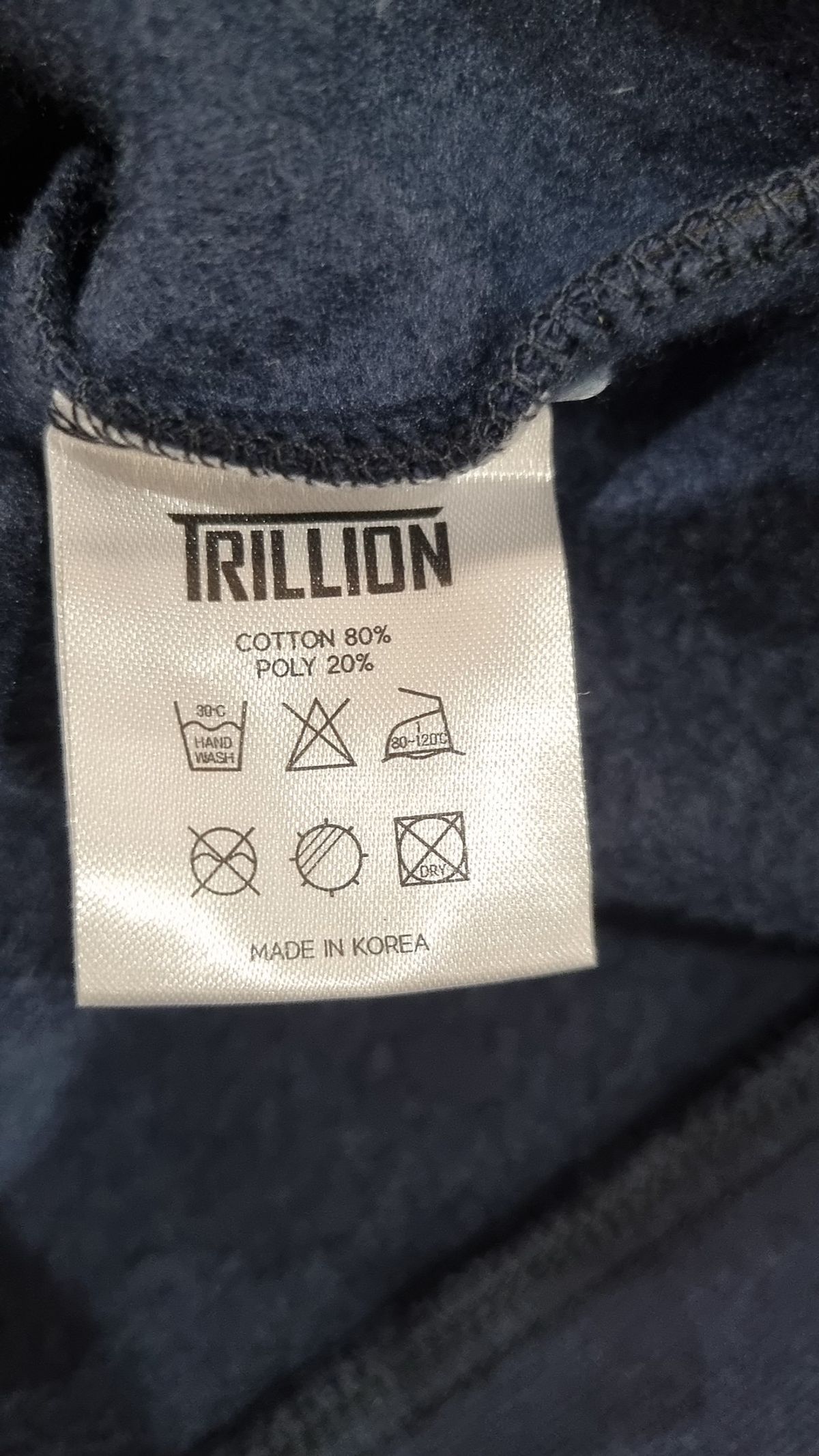 트릴리온(TRILLION) 맨투맨/스웨트셔츠 XL
