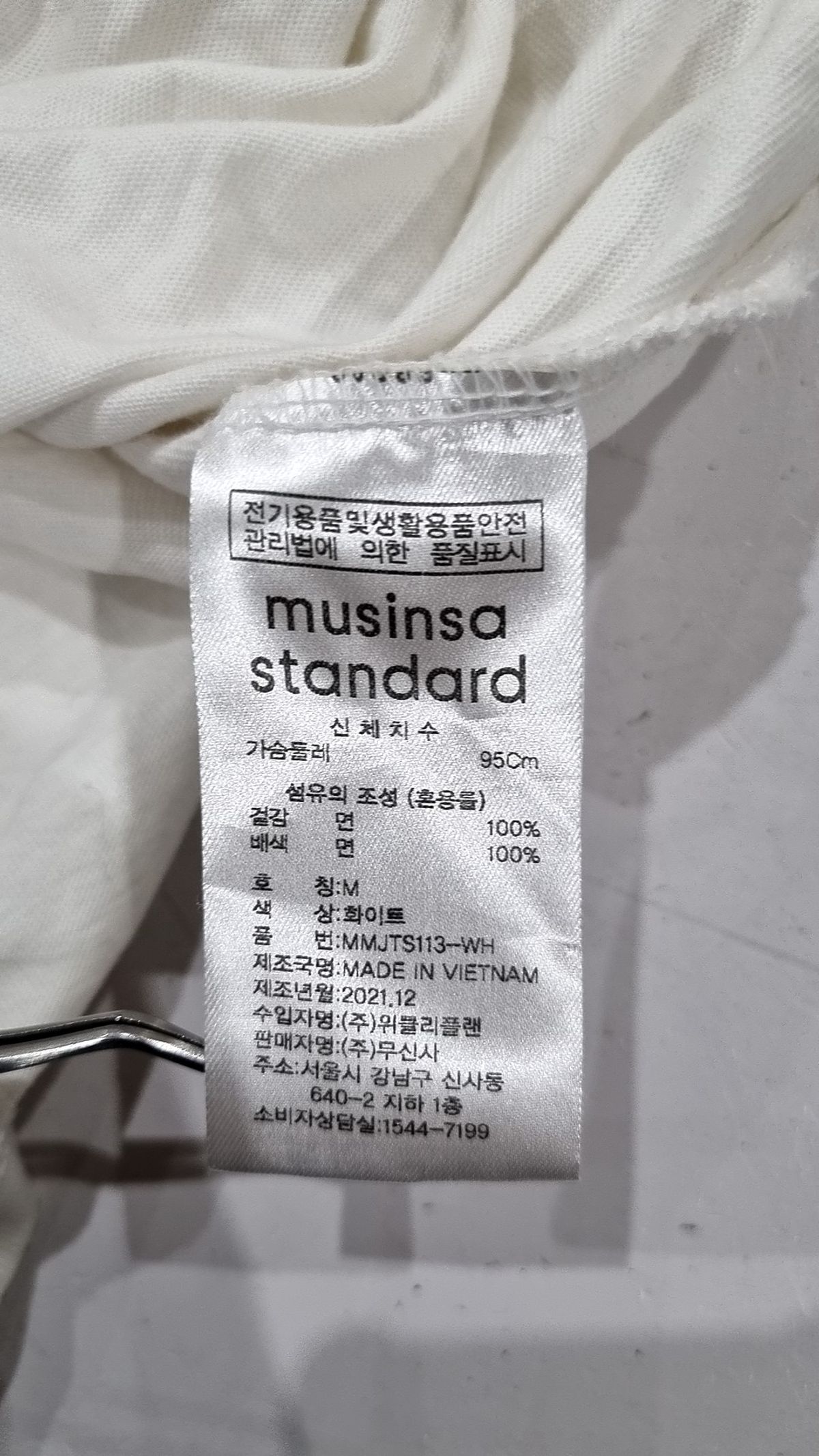 무신사 스탠다드(MUSINSA STANDARD) 레이어드 크루 넥 티셔츠_긴 기장 [화이트] M
