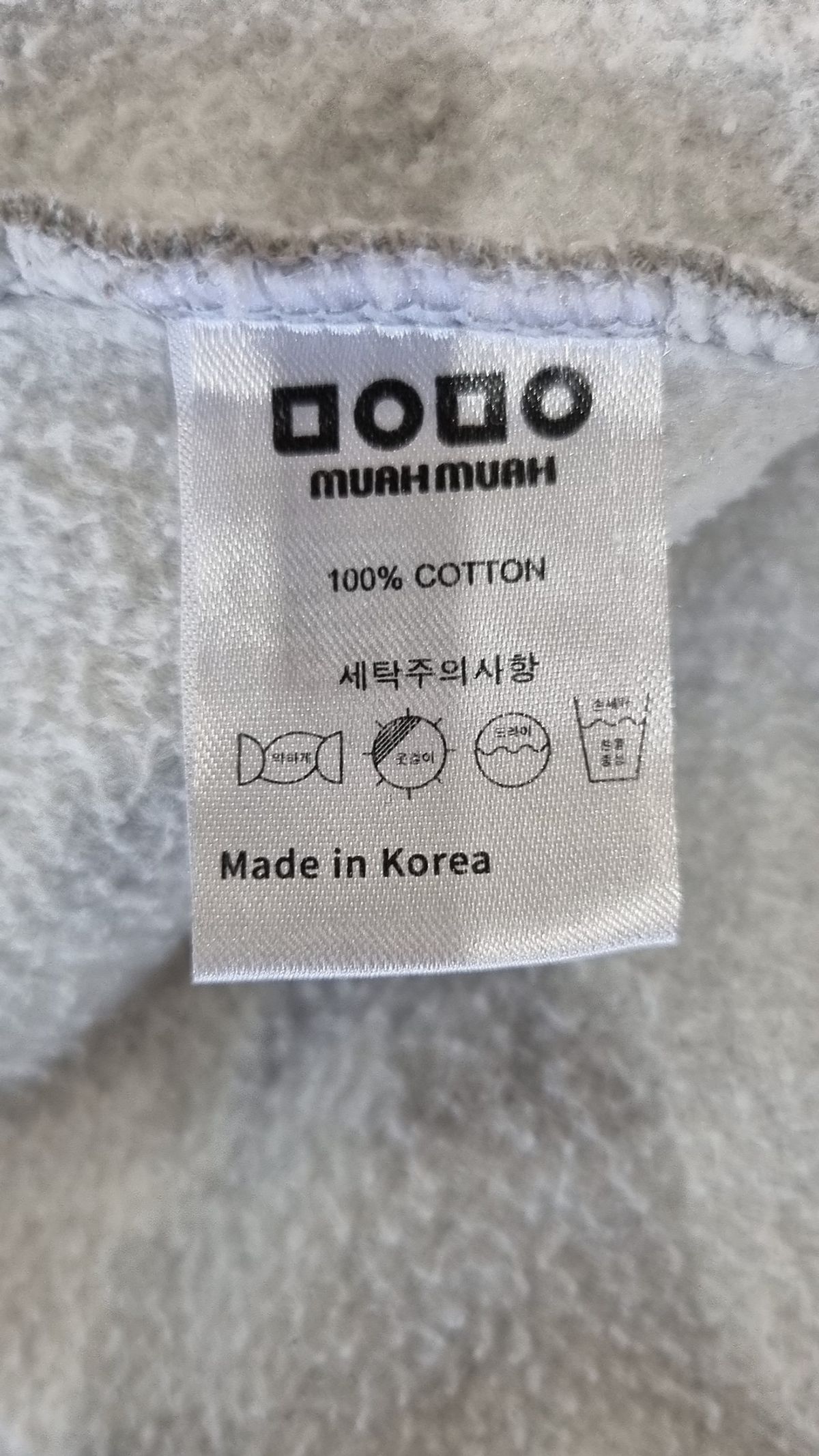 무아무아(MUAHMUAH) 후드 티셔츠 FREE