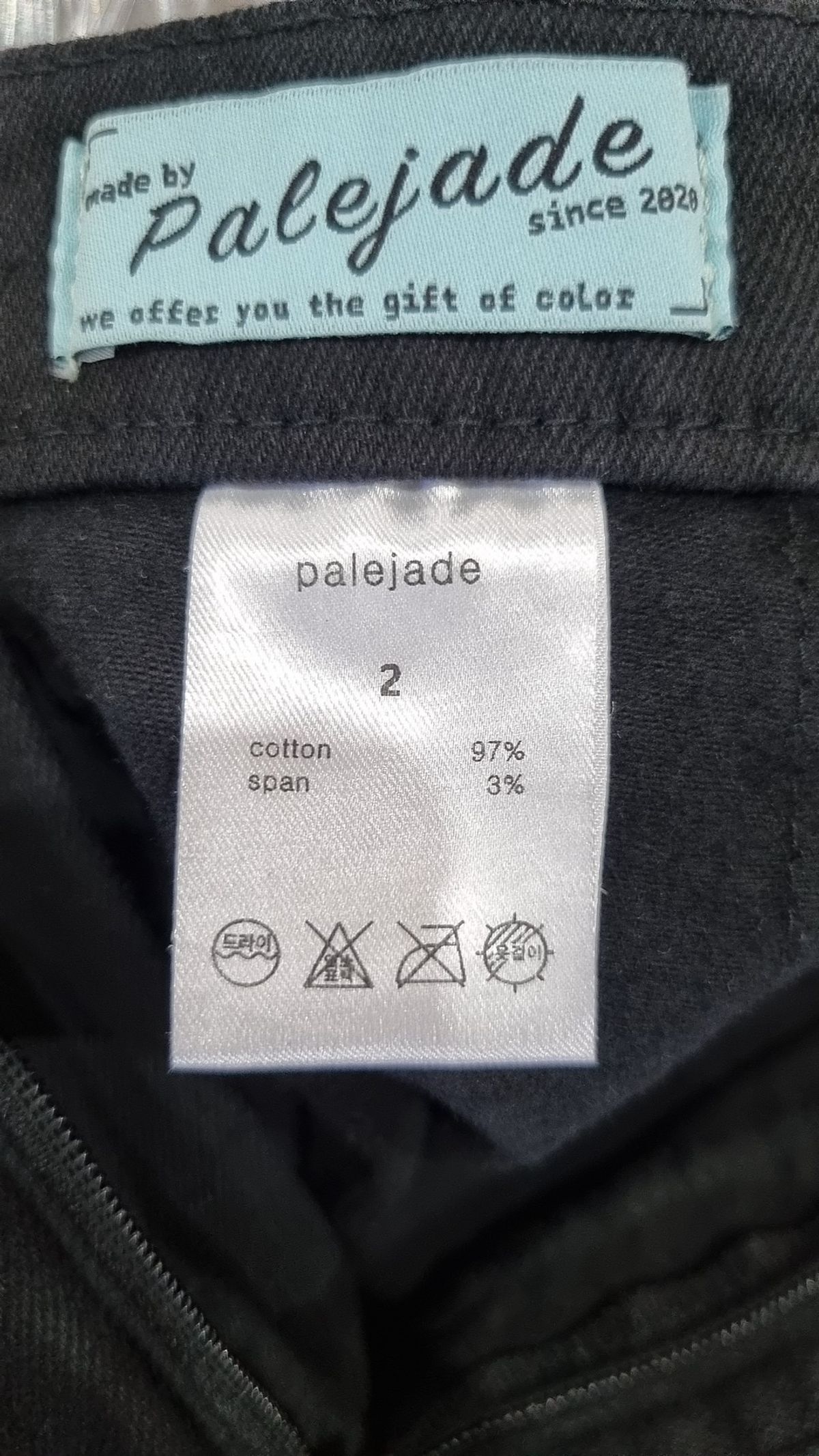 페일제이드(PALE JADE) 미니스커트 2