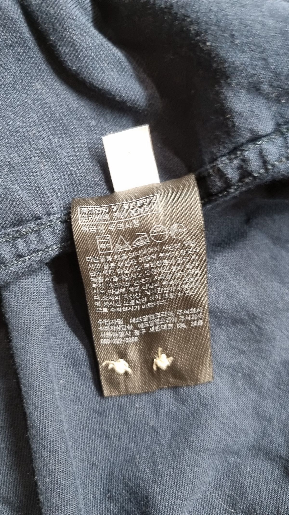 유니클로(UNIQLO) 캐주얼 셔츠 XL