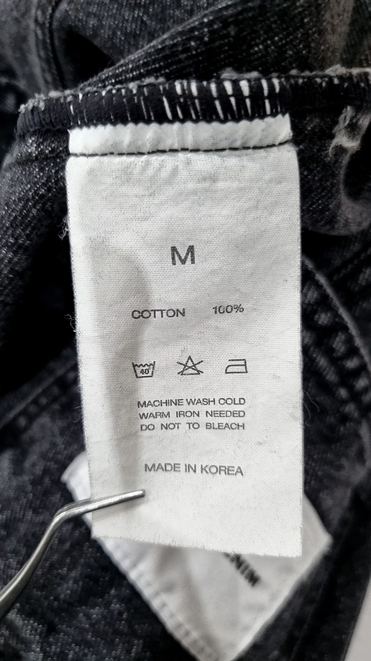 브랜디드(BRANDED) 데님/트러커 재킷 M