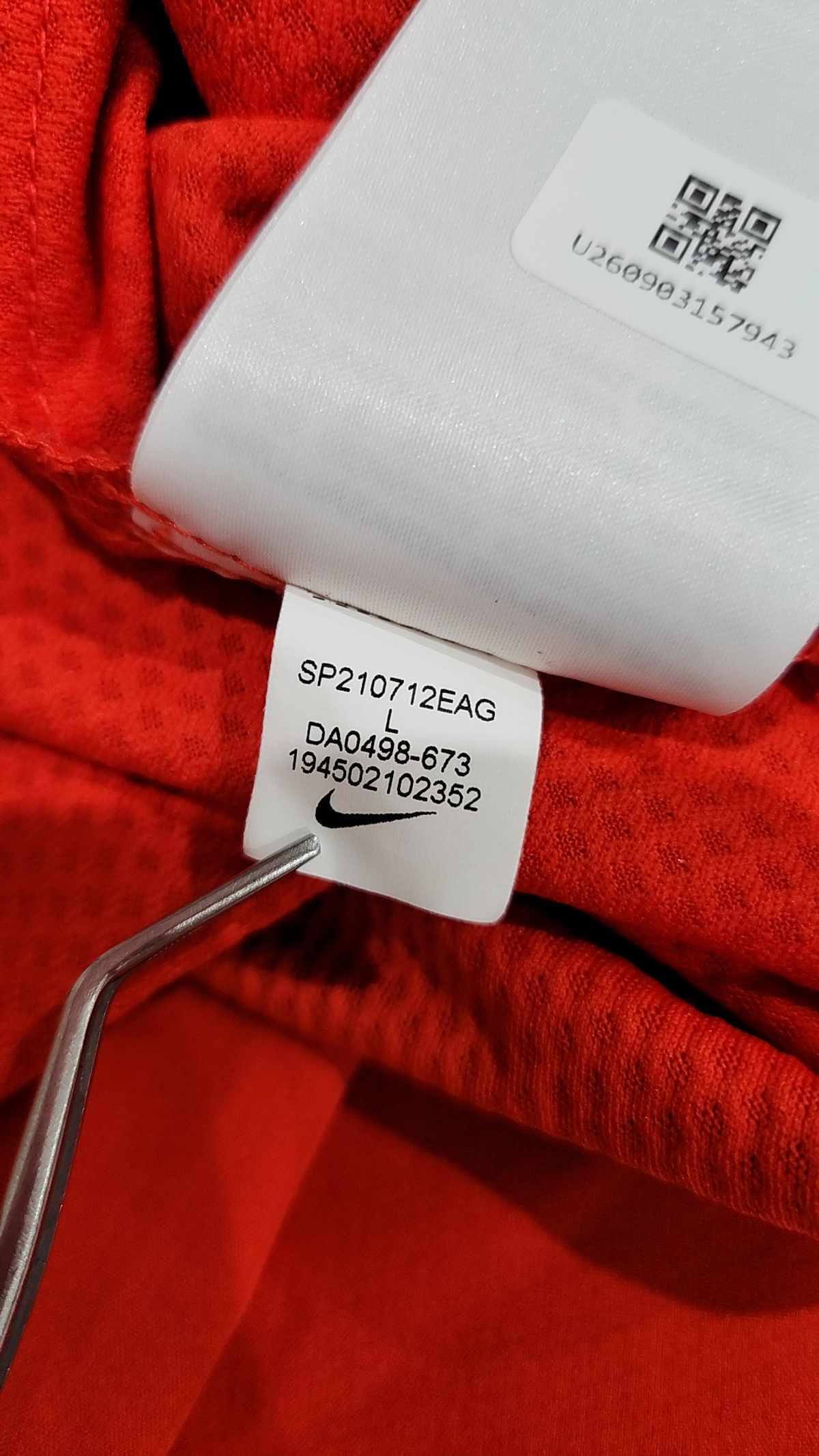 나이키(NIKE) 트레이닝 재킷 L