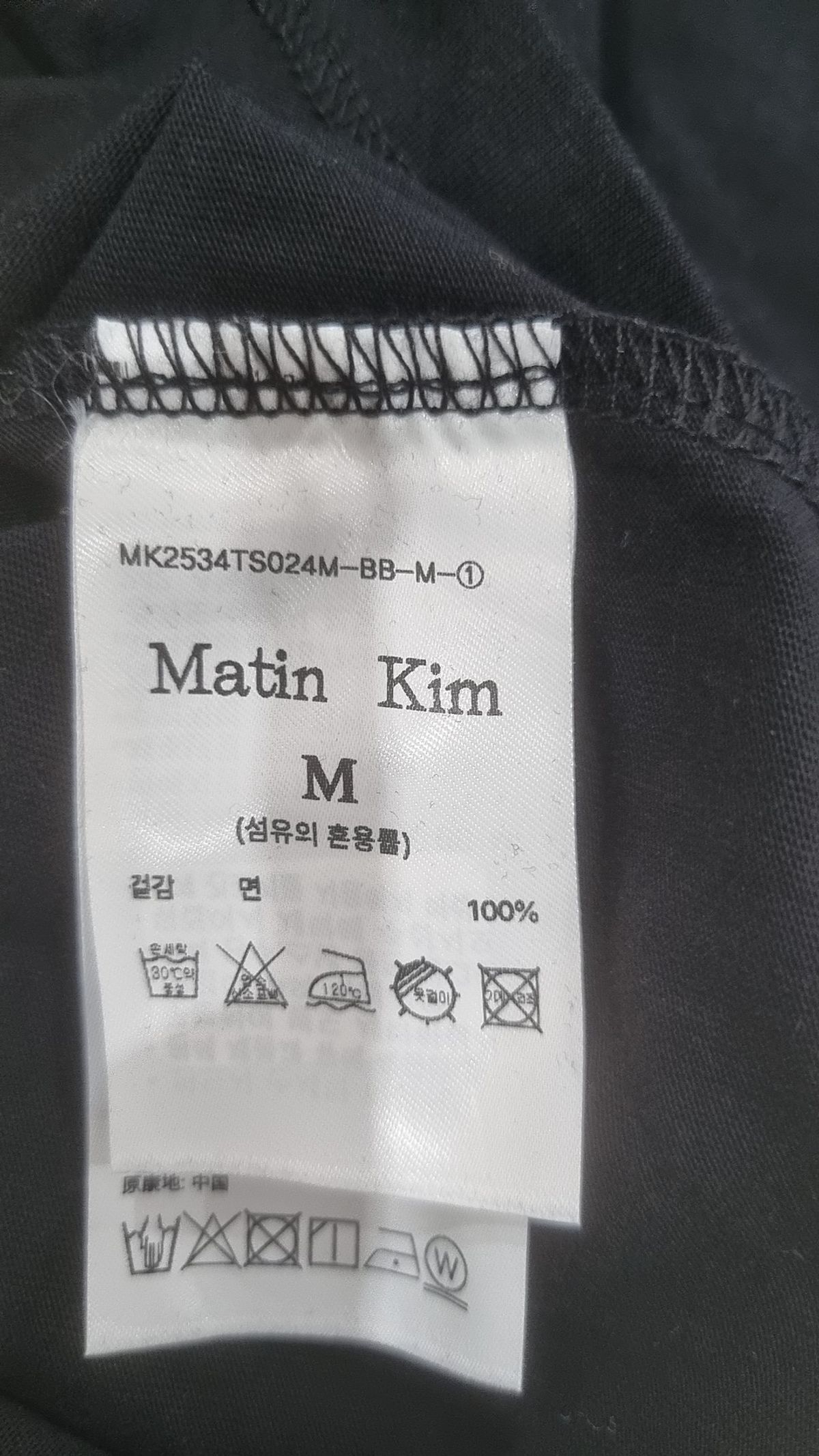 마뗑킴(MATIN KIM) 반소매 티셔츠 M