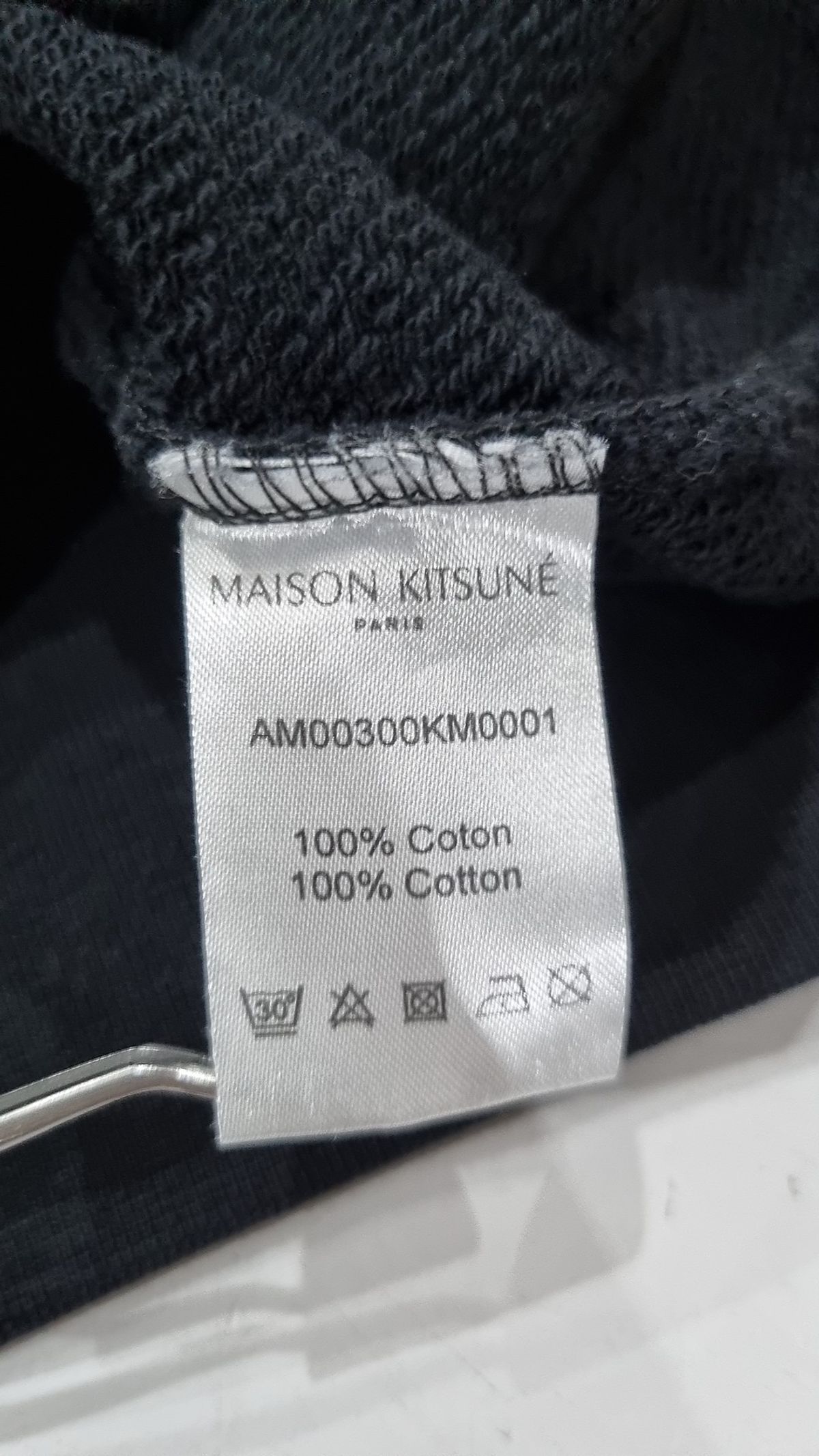 메종 키츠네(MAISON KITSUNE) 맨투맨/스웨트셔츠 L