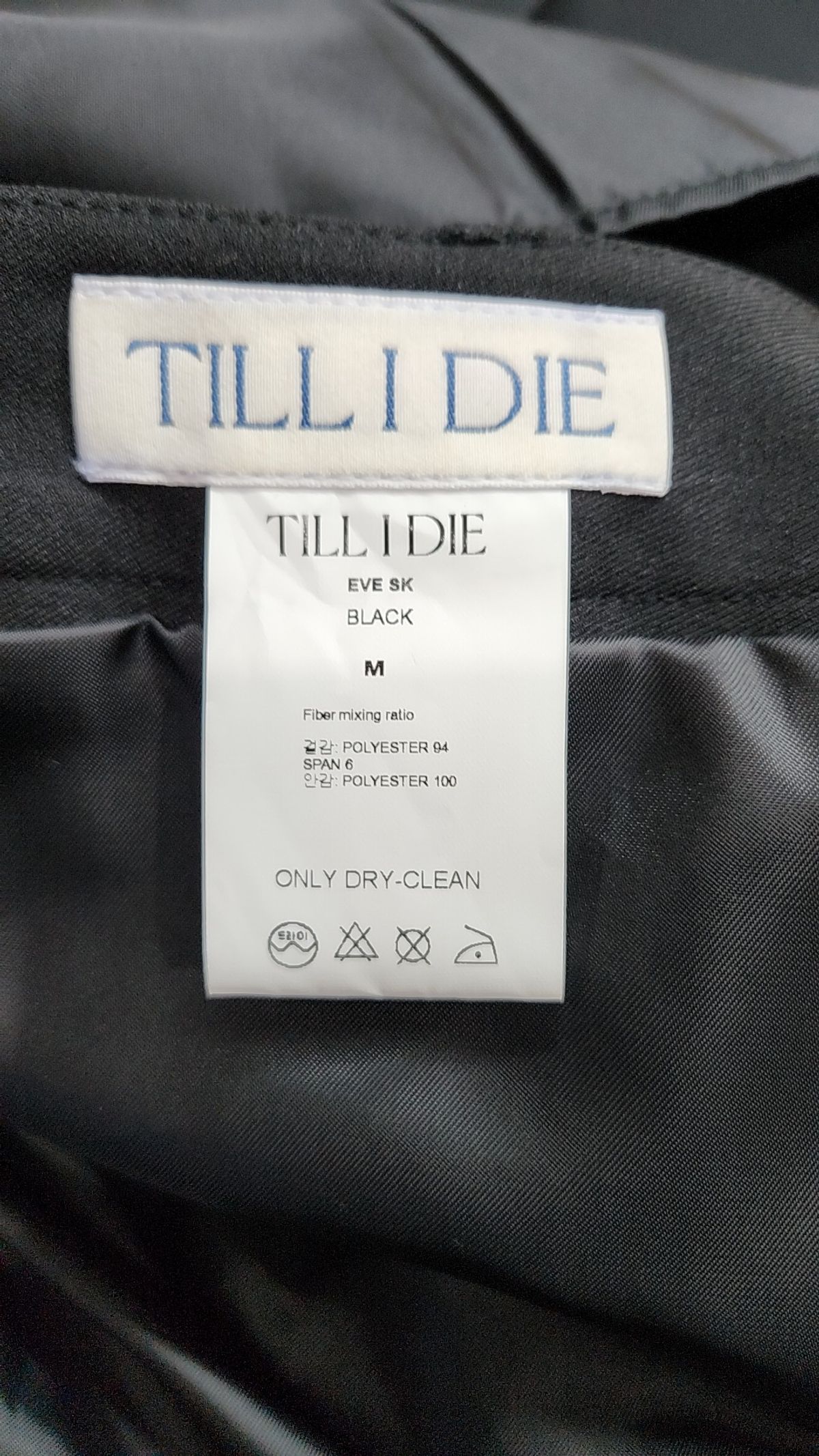 틸아이다이(TILL I DIE) 미니스커트 M