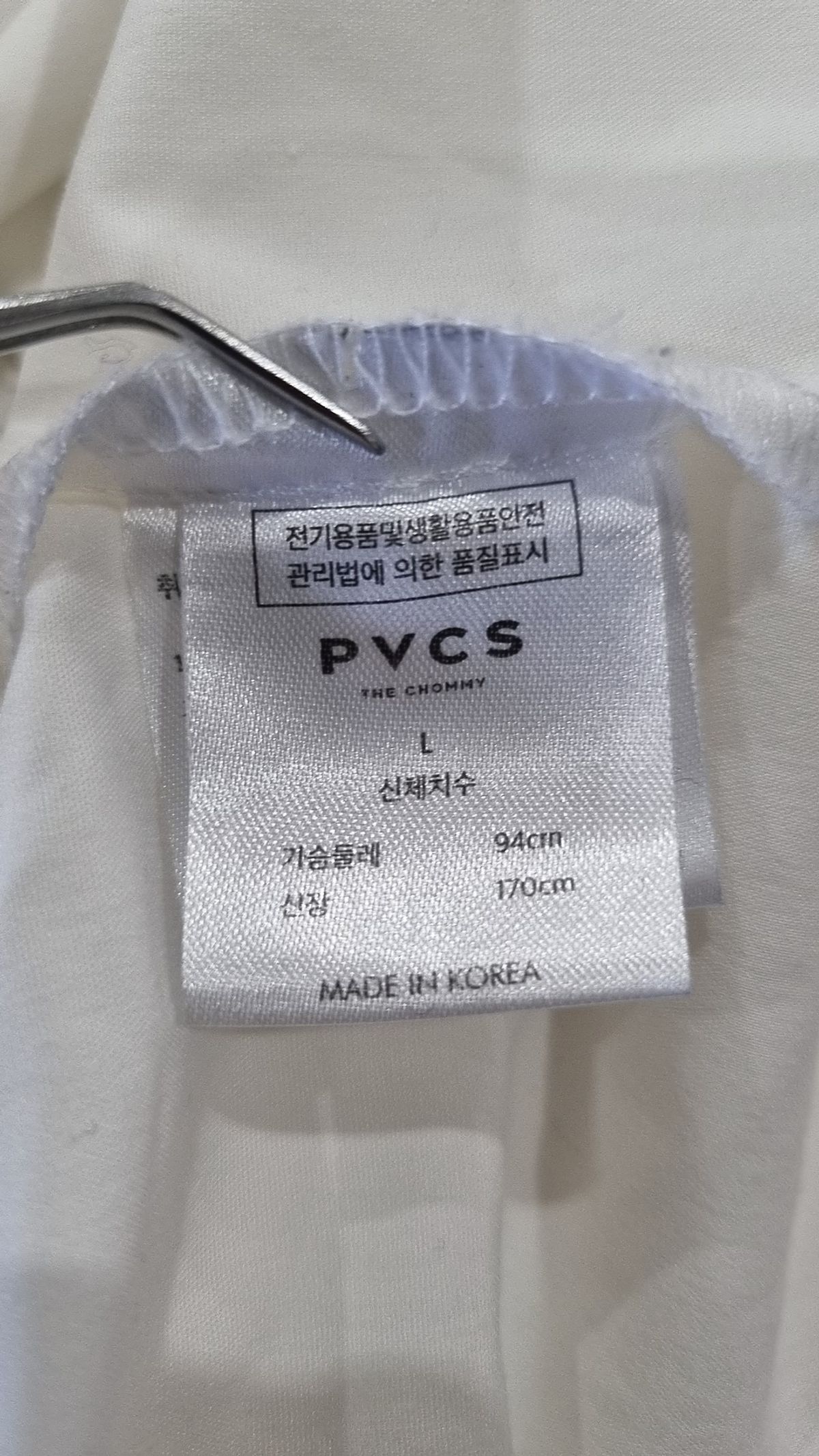 프븏스(PVCS) 캐주얼 셔츠 L