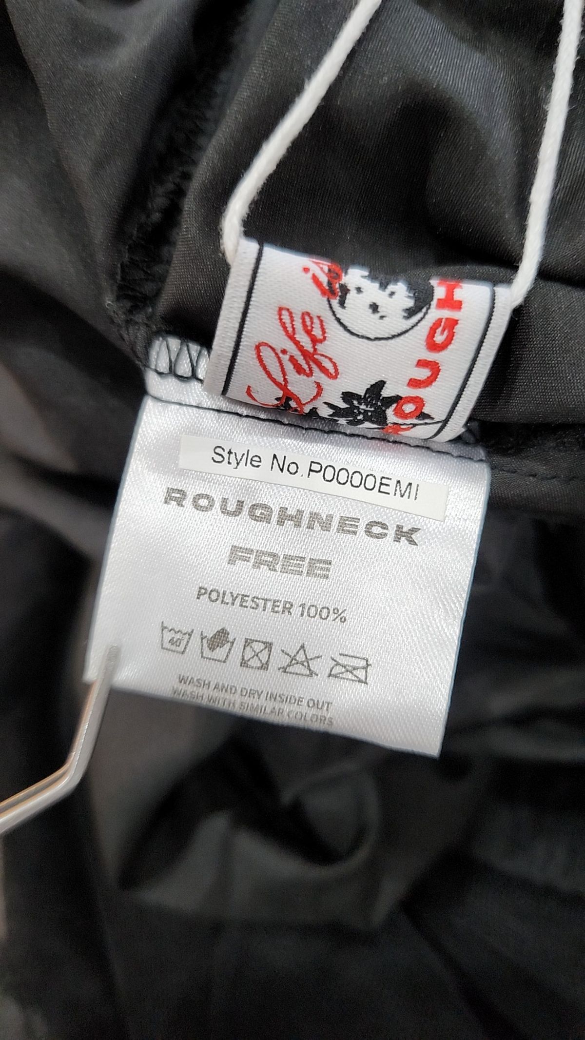 러프넥(ROUGHNECK) 볼륨 튤 스커트 블랙 FREE