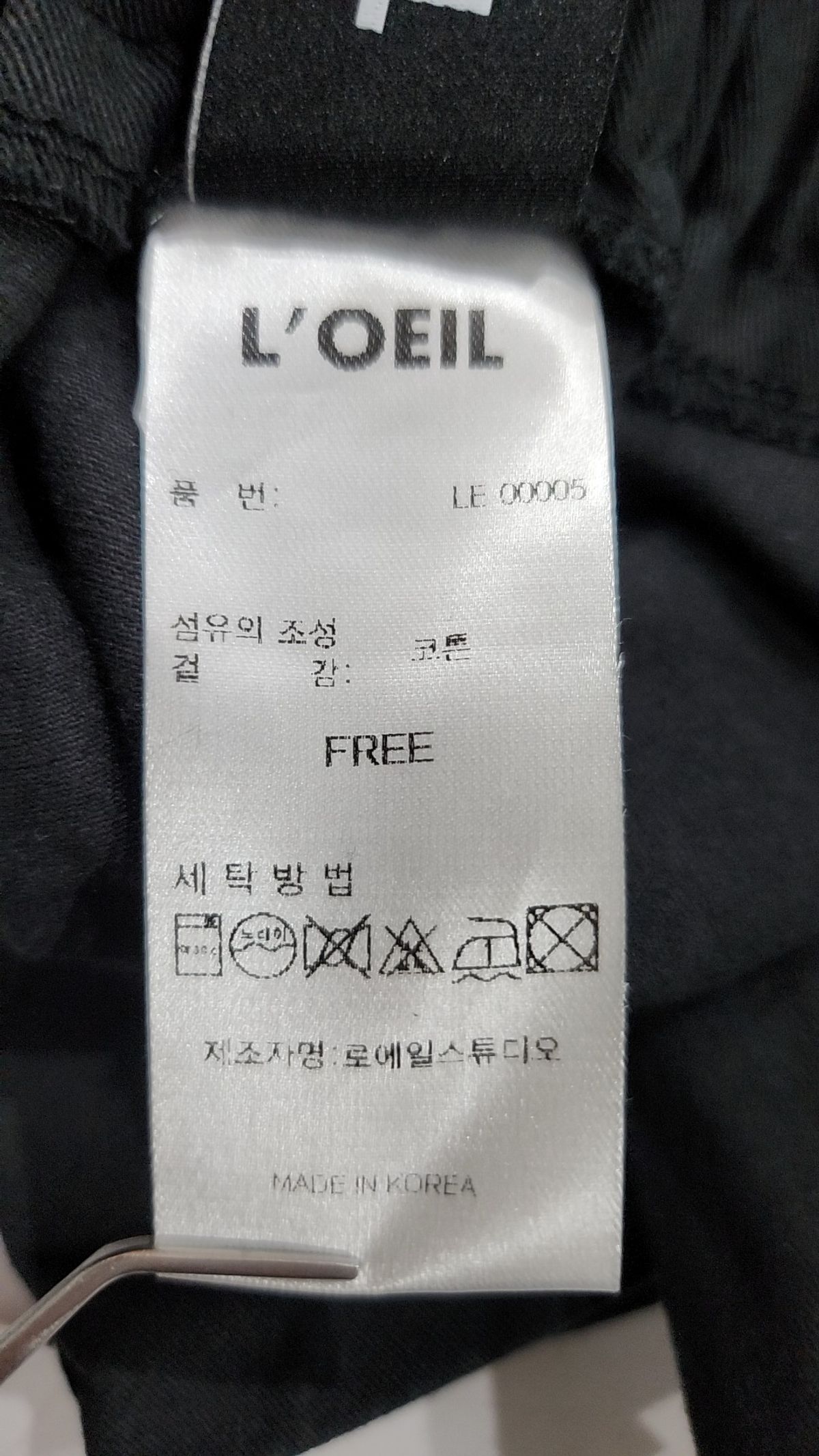 로에일(LOEIL) 숏팬츠 FREE