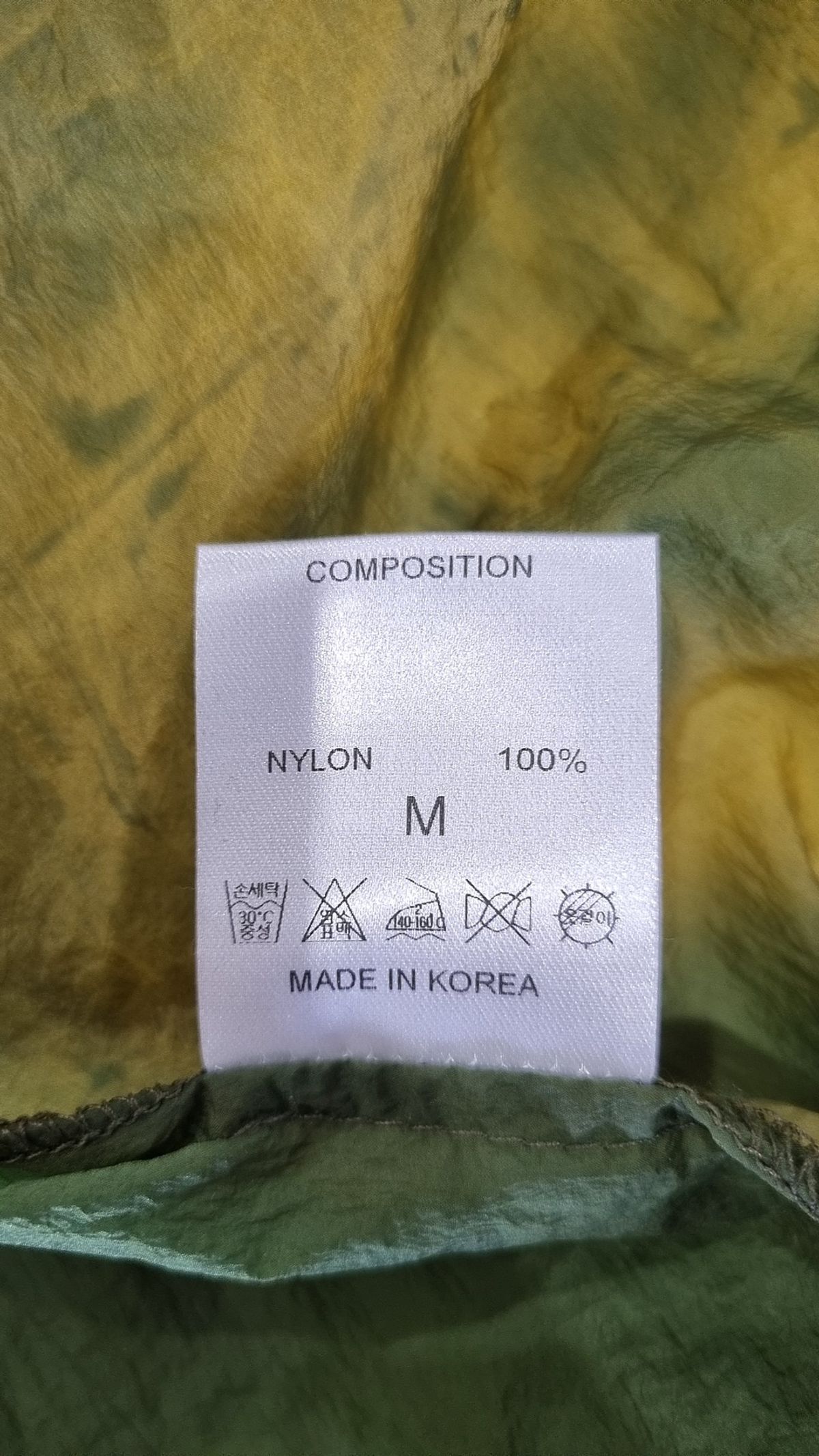 이에이(IEY) 나일론/코치 재킷 M