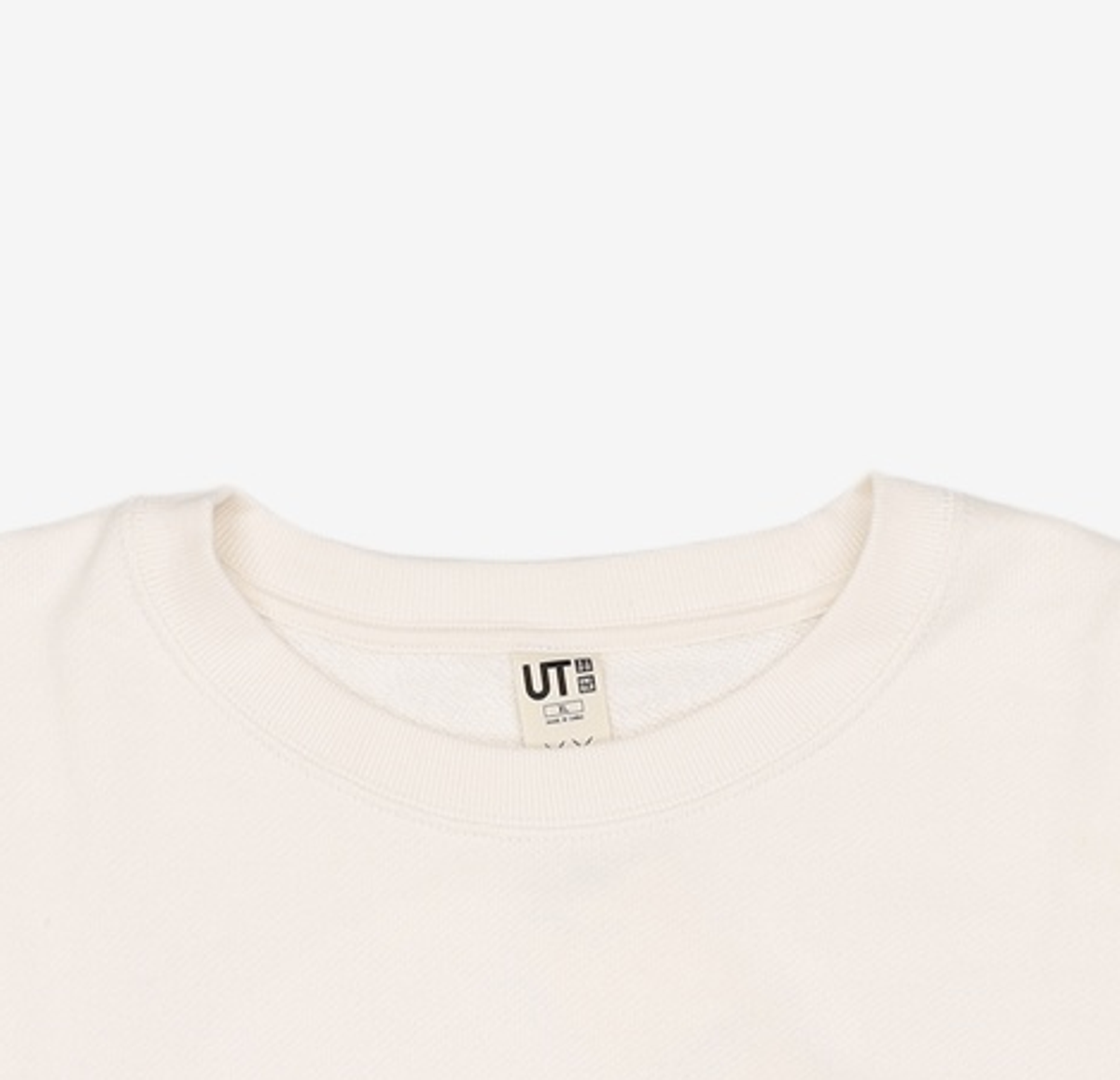 유니클로(UNIQLO) 맨투맨/스웨트셔츠 XL