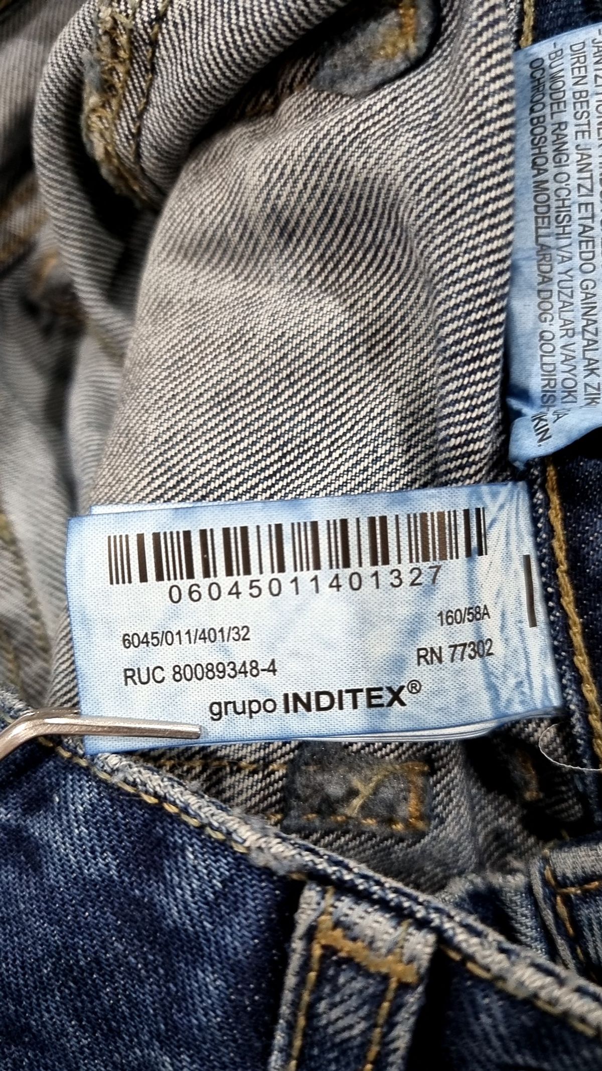 자라(ZARA) 청/데님 팬츠 32