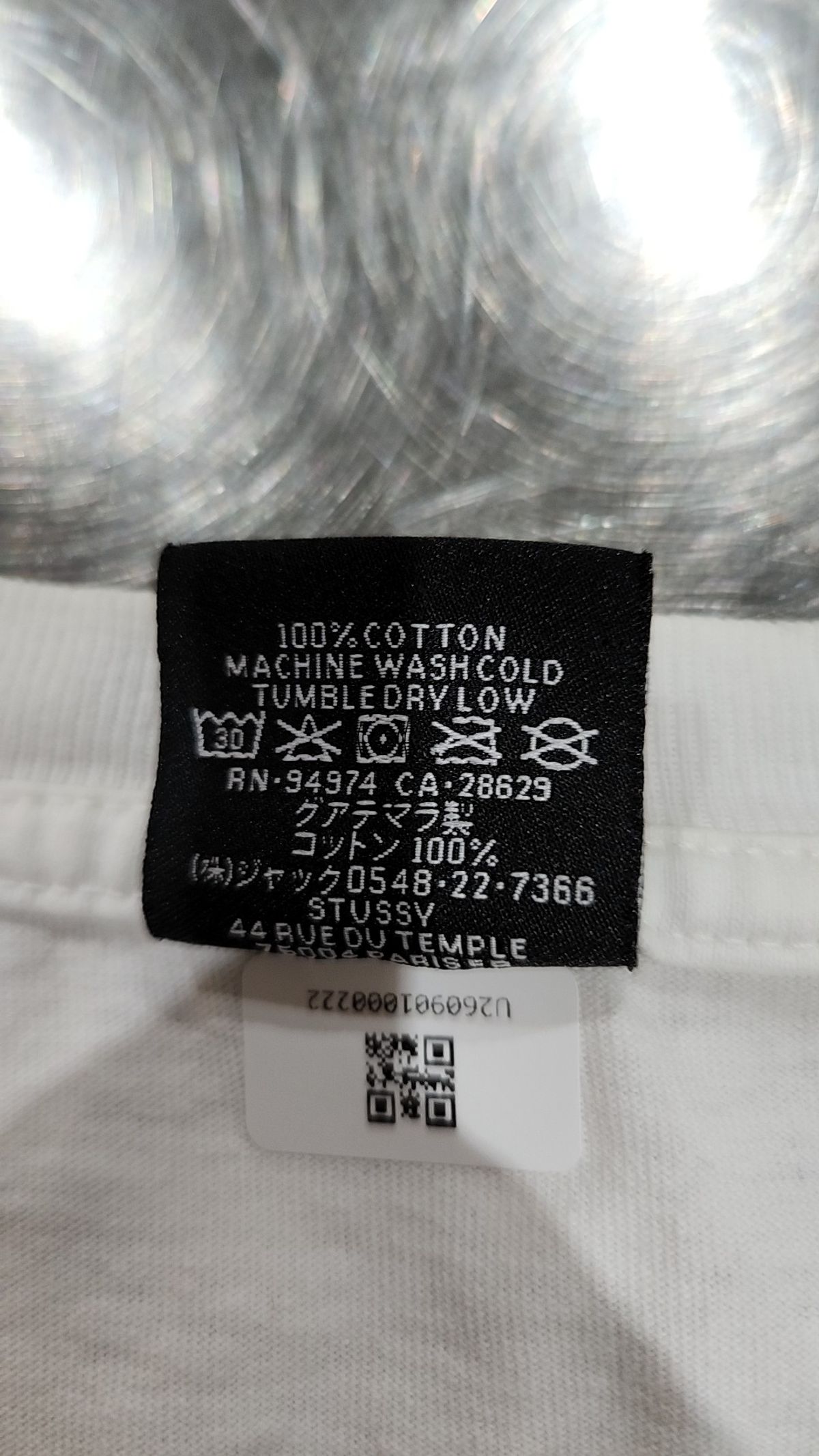 스투시(STUSSY) 반소매 티셔츠 M