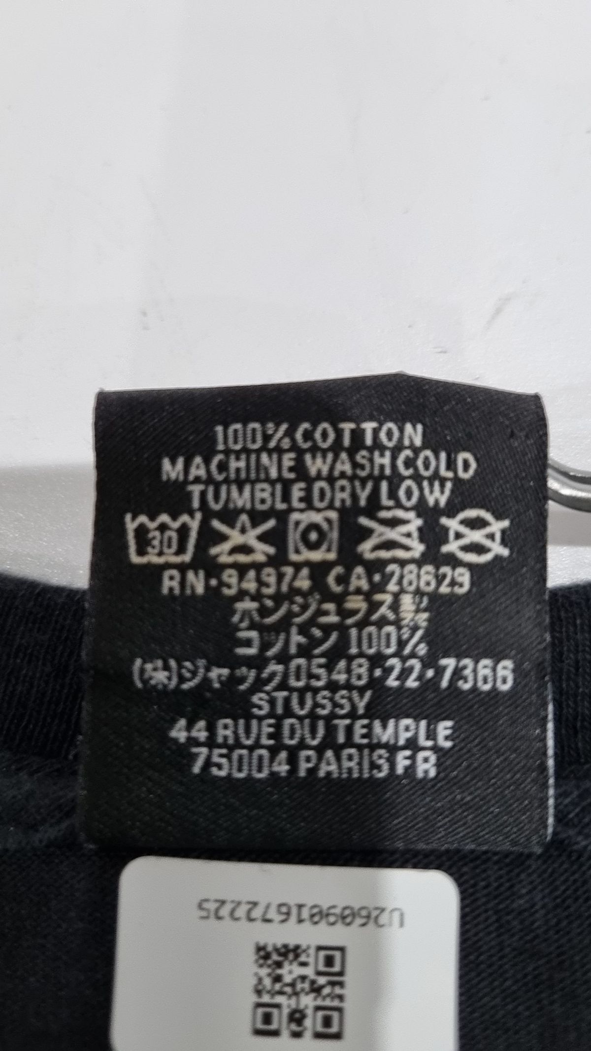 스투시(STUSSY) 긴소매 티셔츠 M