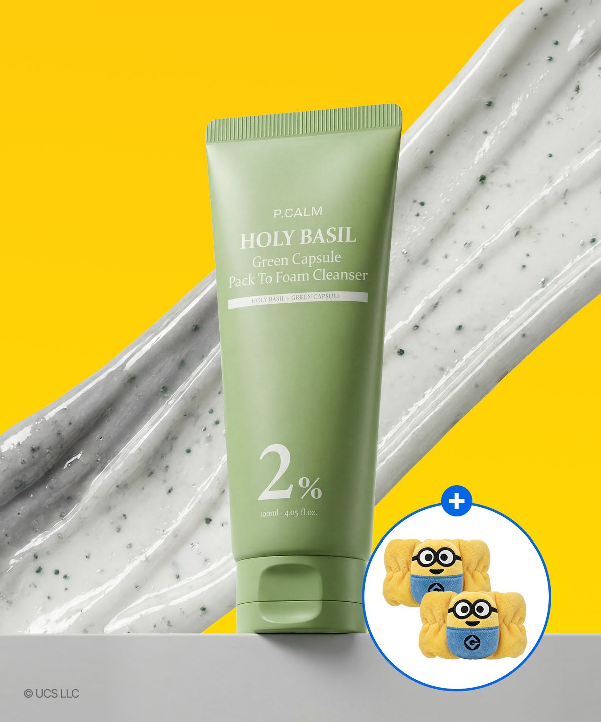 피캄(PCALM) 홀리바질 그린캡슐 팩투폼 클렌저 120ml (+미니언즈 손목세안밴드 2ea 증정)