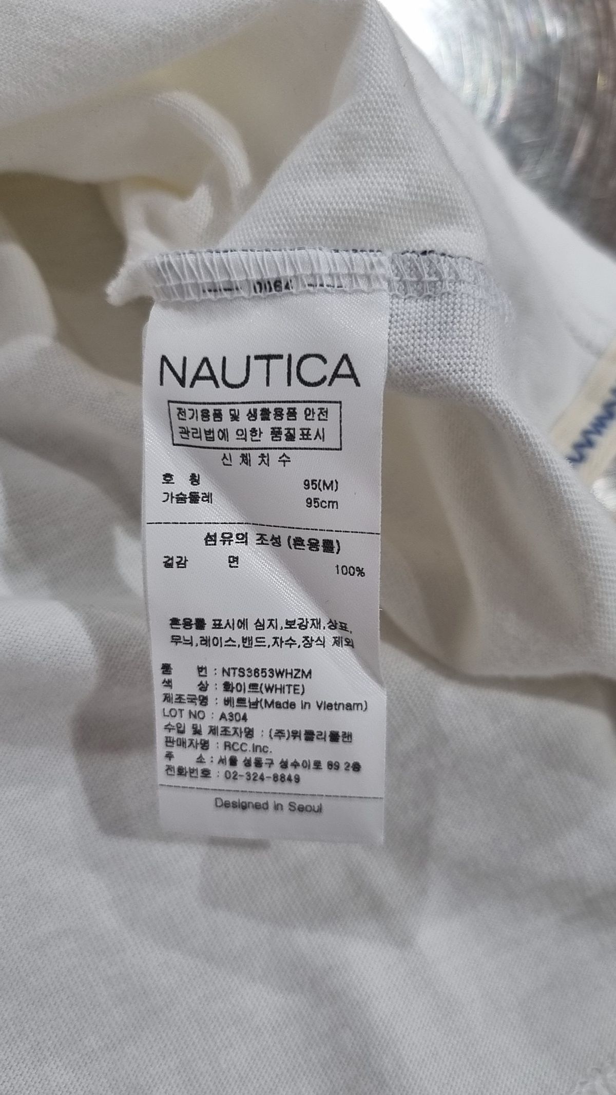 노티카(NAUTICA) 반소매 티셔츠 M