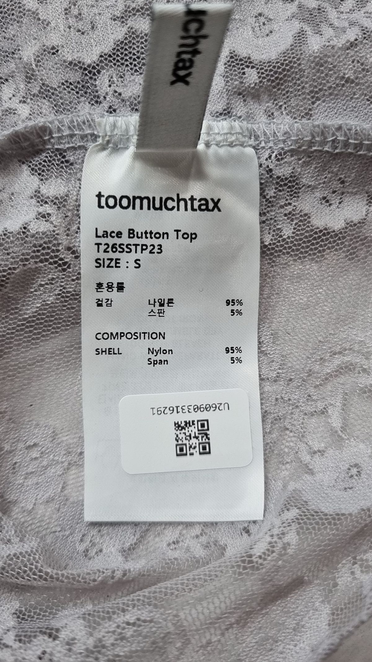 투머치택스(TOOMUCHTAX) 레이스 버튼 탑 라이트 그레이 S