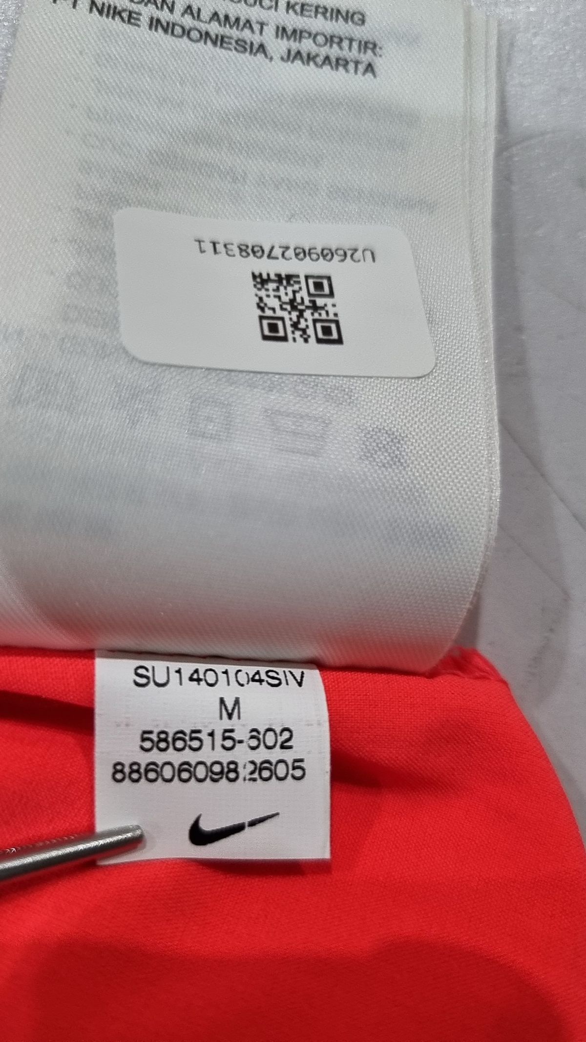 나이키(NIKE) 숏팬츠 M