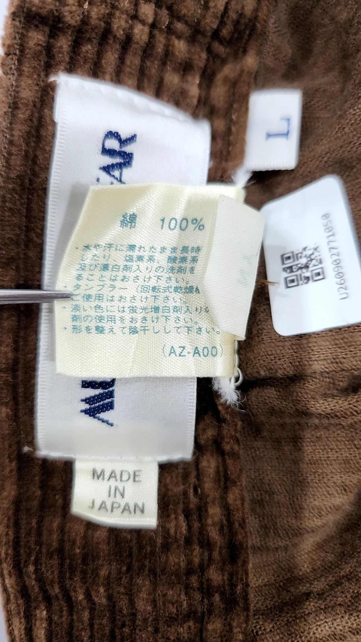 먼싱웨어(MUNSINGWEAR) 숏팬츠 L