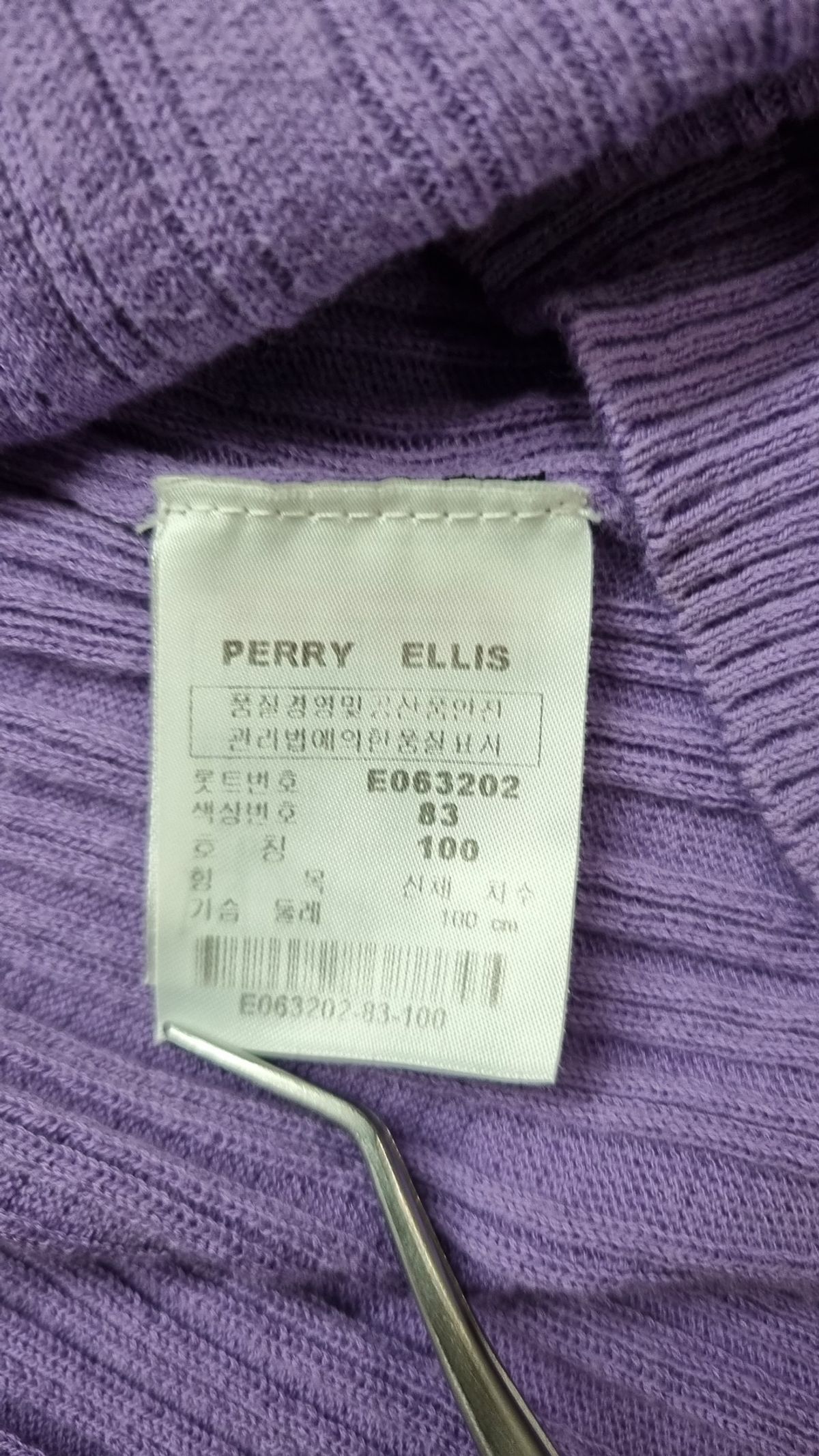 페리엘리스(PERRY ELLIS) 니트/스웨터 100