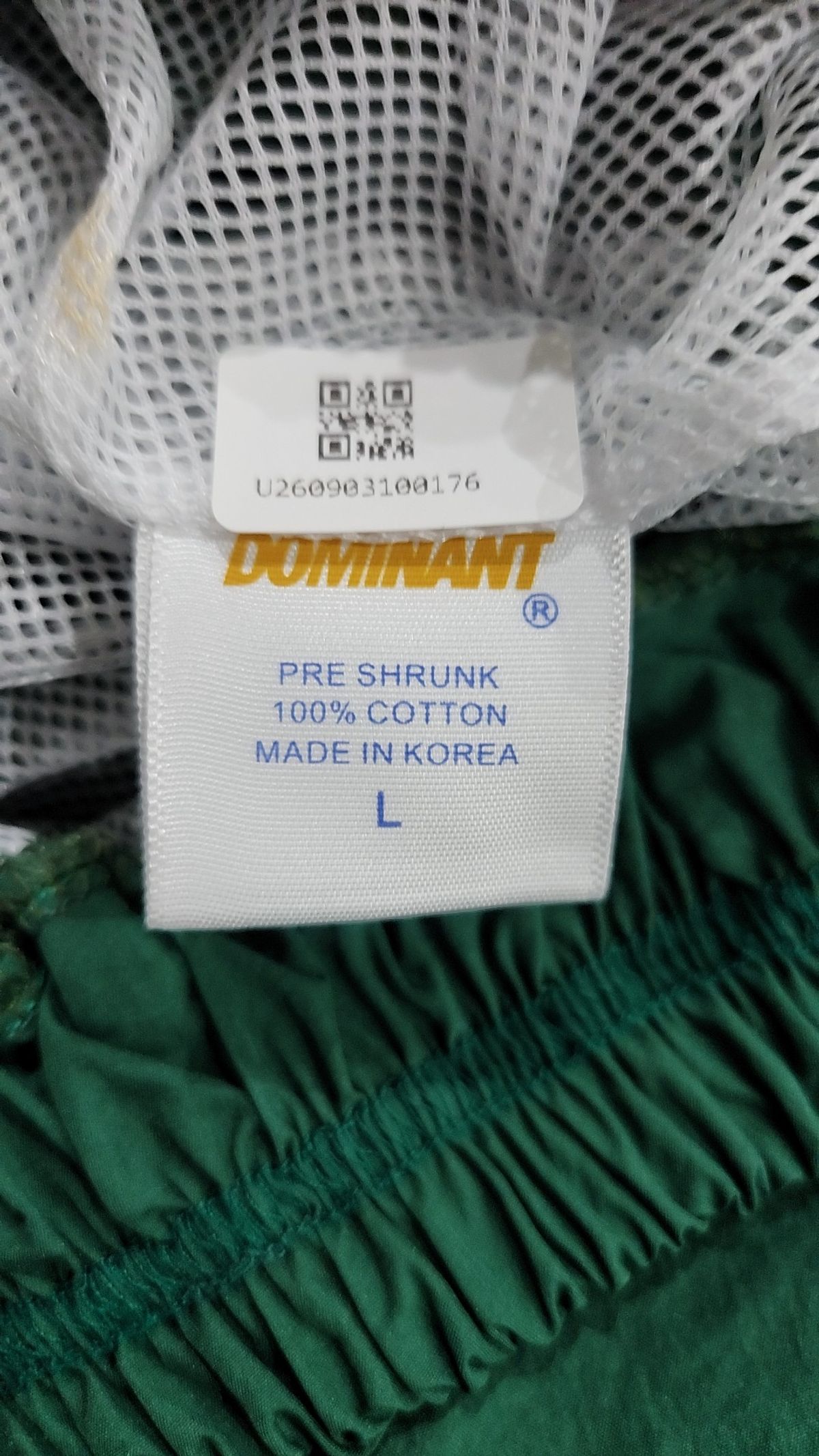 도미넌트(DOMINANT) 조거 팬츠 L