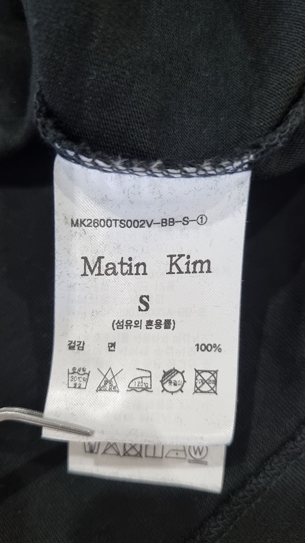 마뗑킴(MATIN KIM) 반소매 티셔츠 S