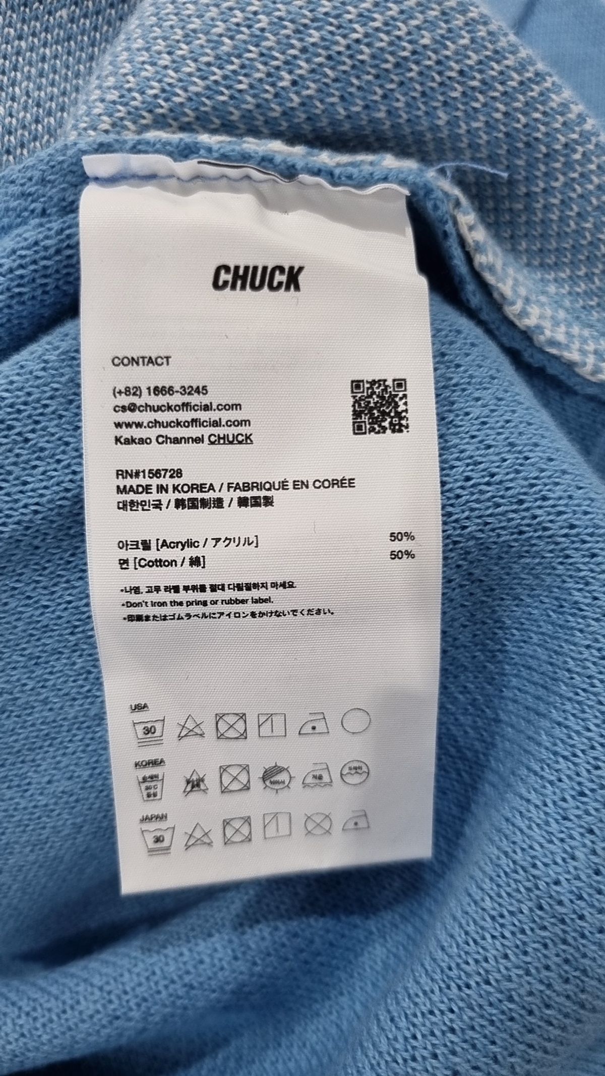 척(CHUCK) 니트/스웨터 L