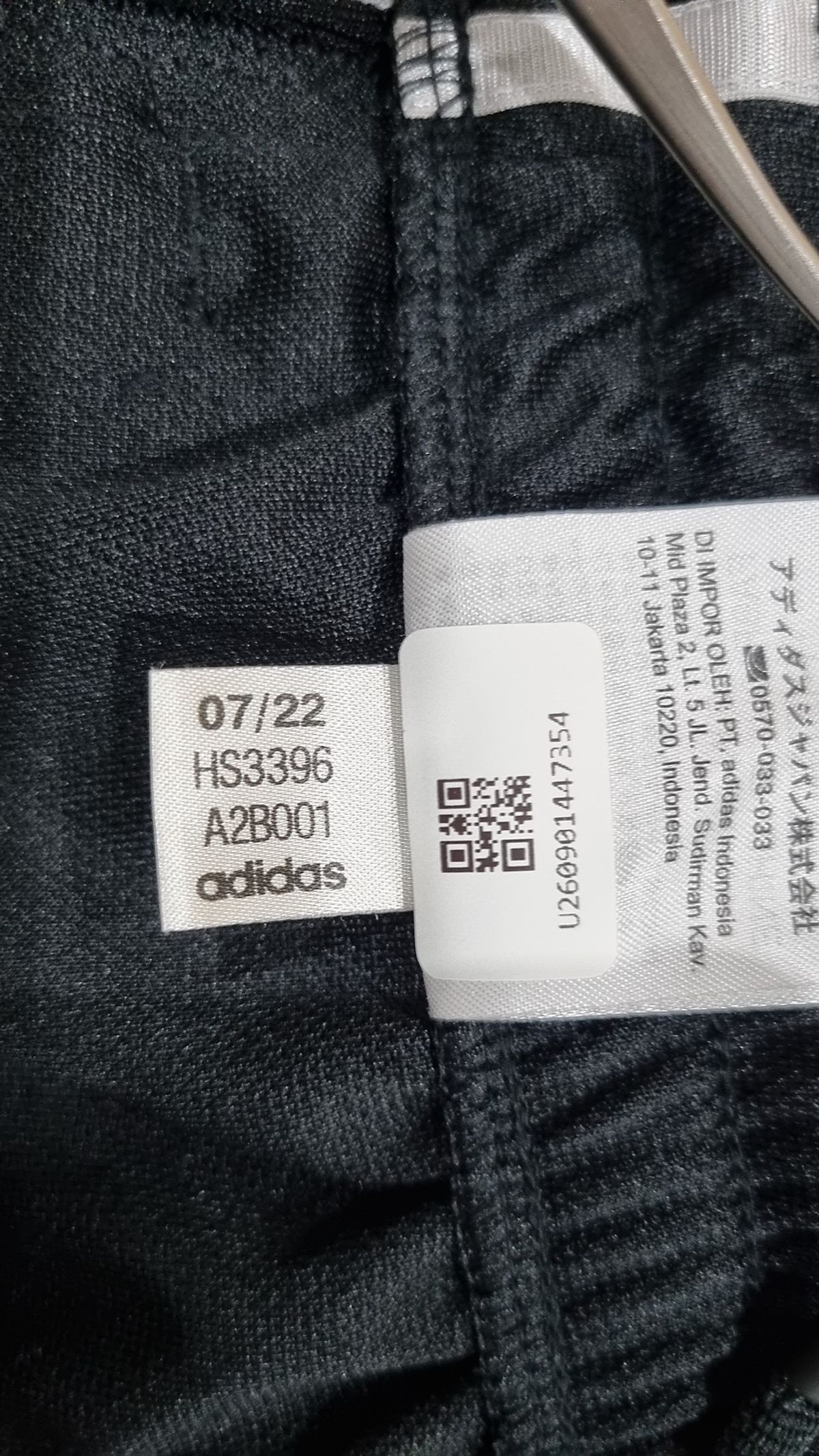 아디다스(ADIDAS) 3S 팬츠 - 블랙 / HS3396 S