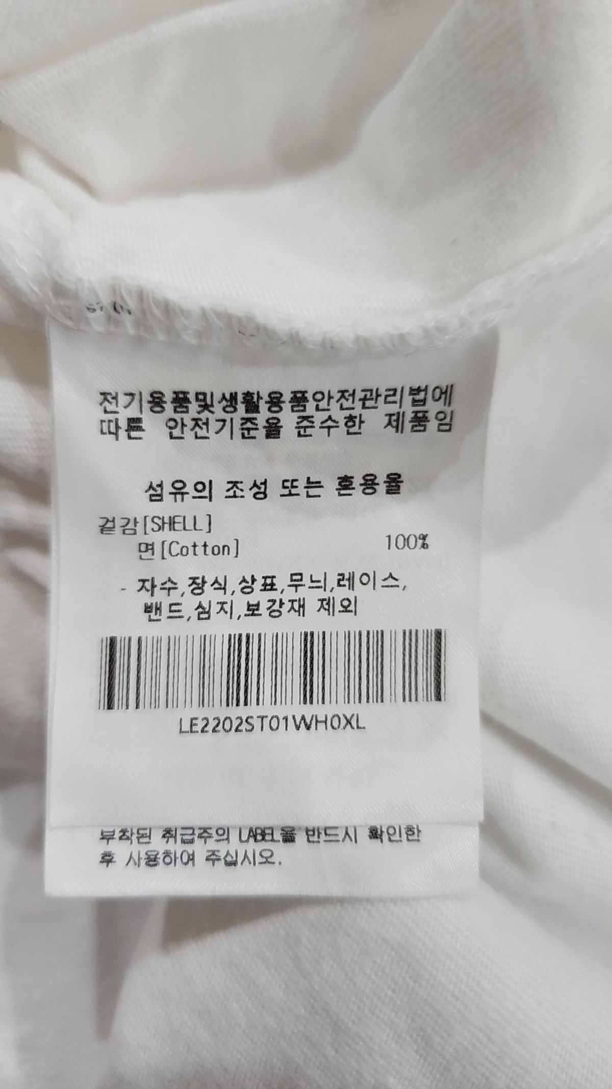 리(LEE) 반소매 티셔츠 XL