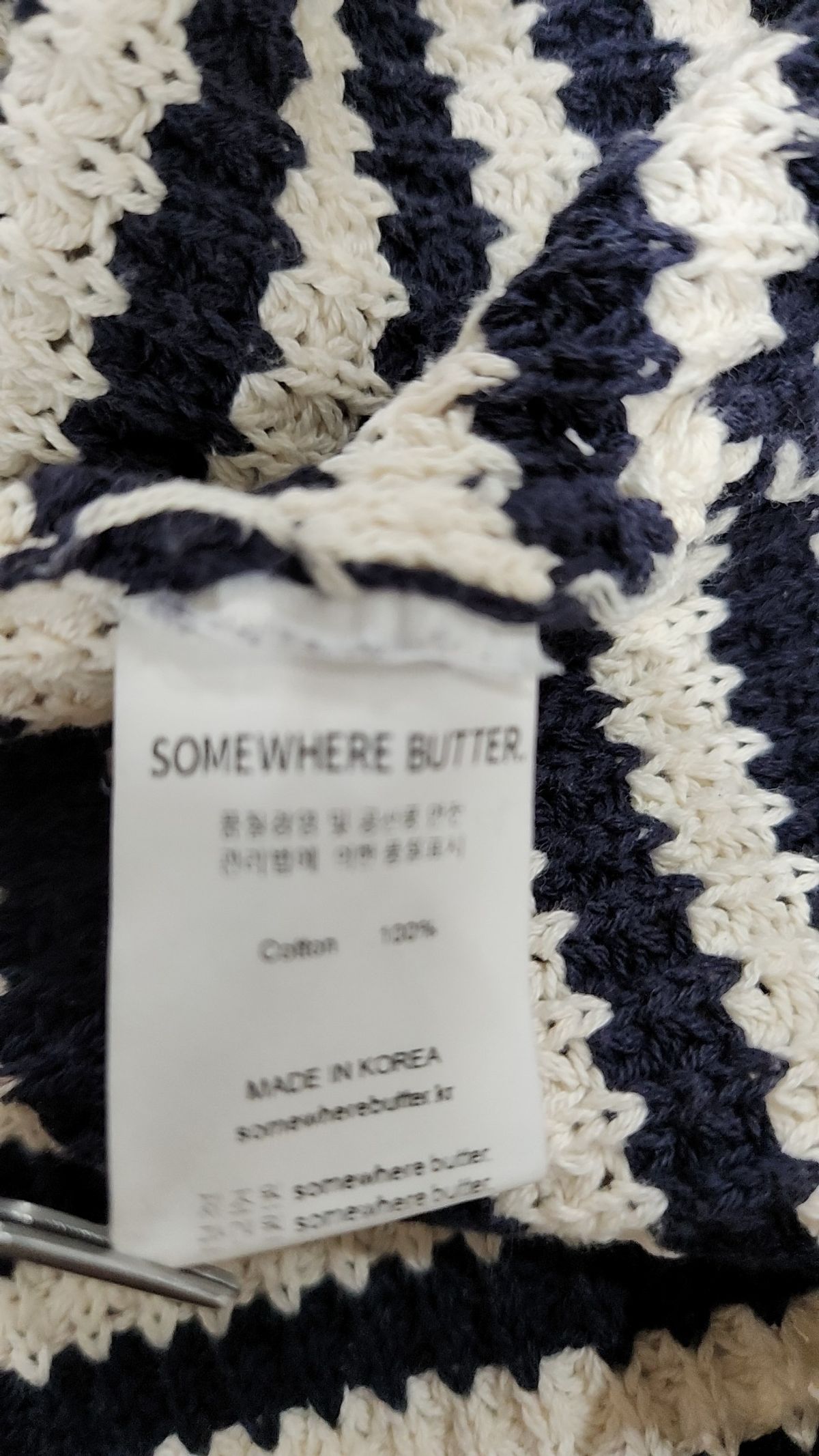 썸웨어버터(SOMEWHEREBUTTER) 니트/스웨터 XL