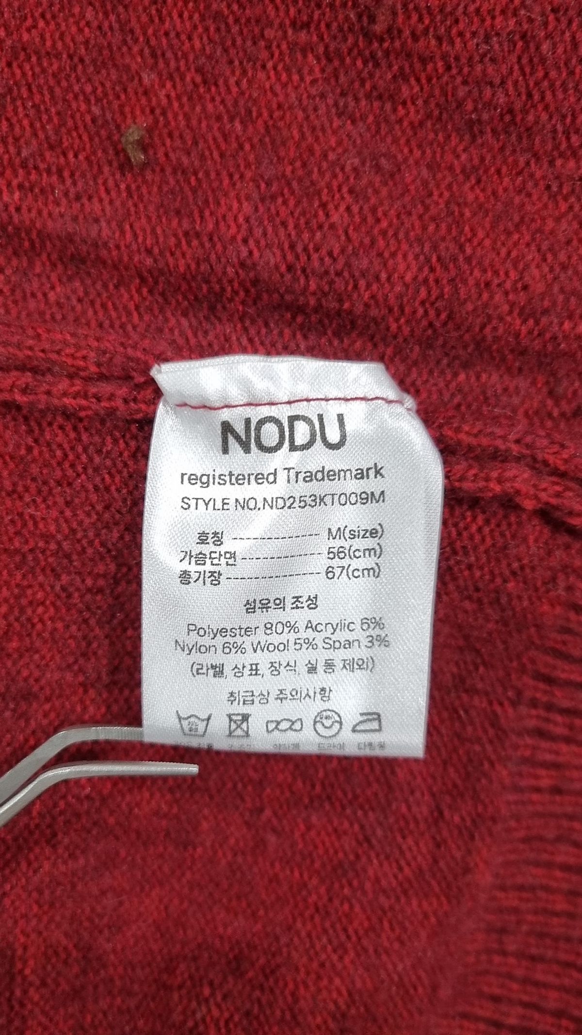 노드유(NODU) 니트/스웨터 M