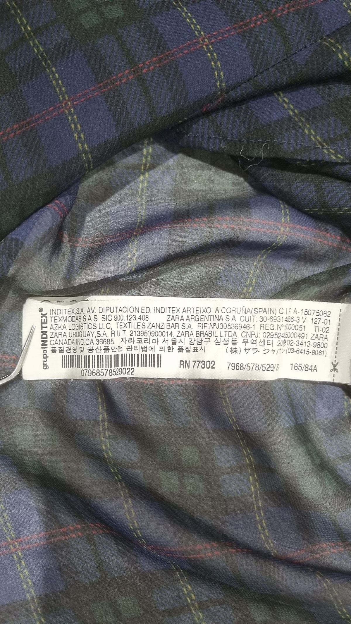 자라(ZARA) 캐주얼 셔츠 S