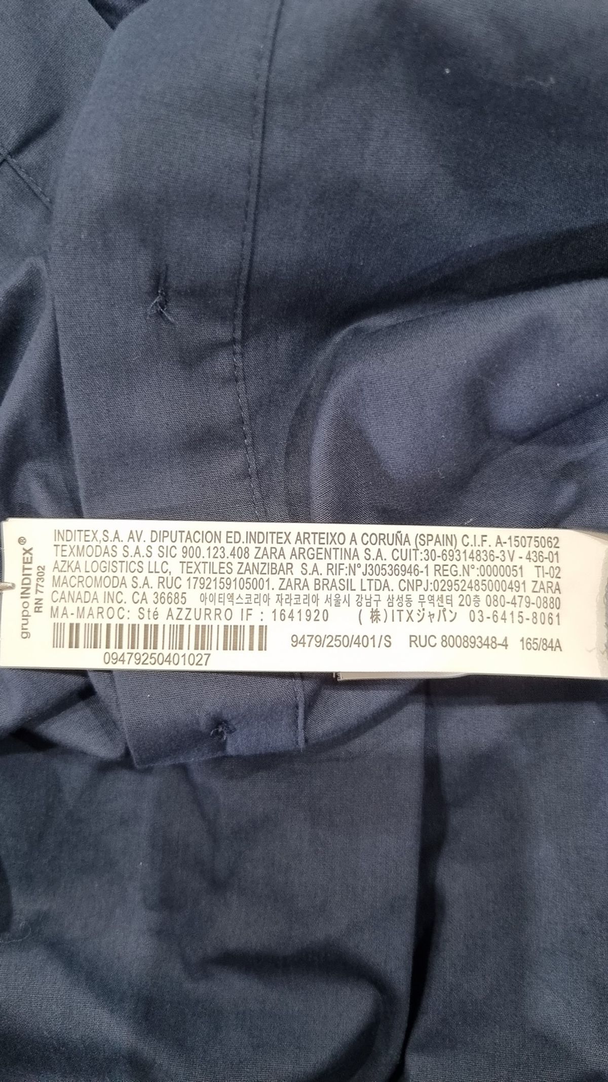 자라(ZARA) 캐주얼 셔츠 S