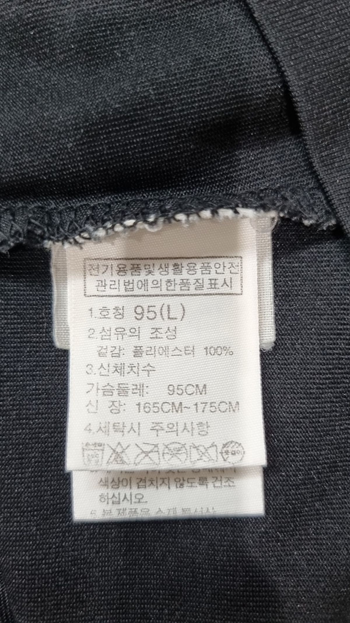 노스페이스(THE NORTH FACE) 반소매 티셔츠 L