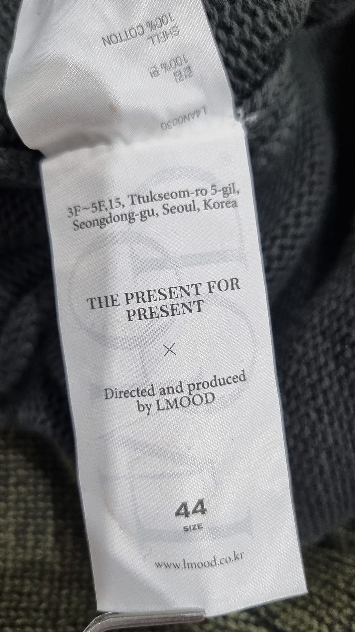 엘무드(LMOOD) 트러커 스톤 워시드 가디건 자켓 카키 44