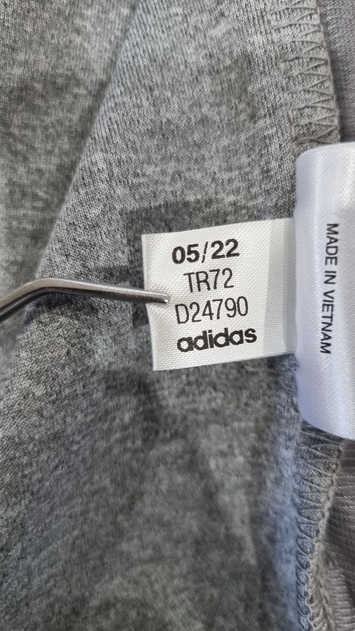 아디다스(ADIDAS) 트레이닝 재킷 L