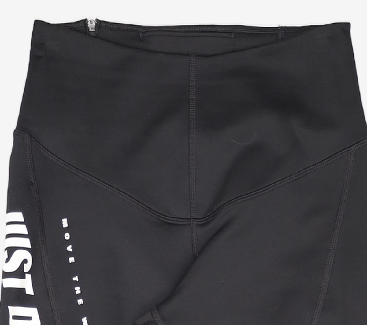 나이키(NIKE) 레깅스 65