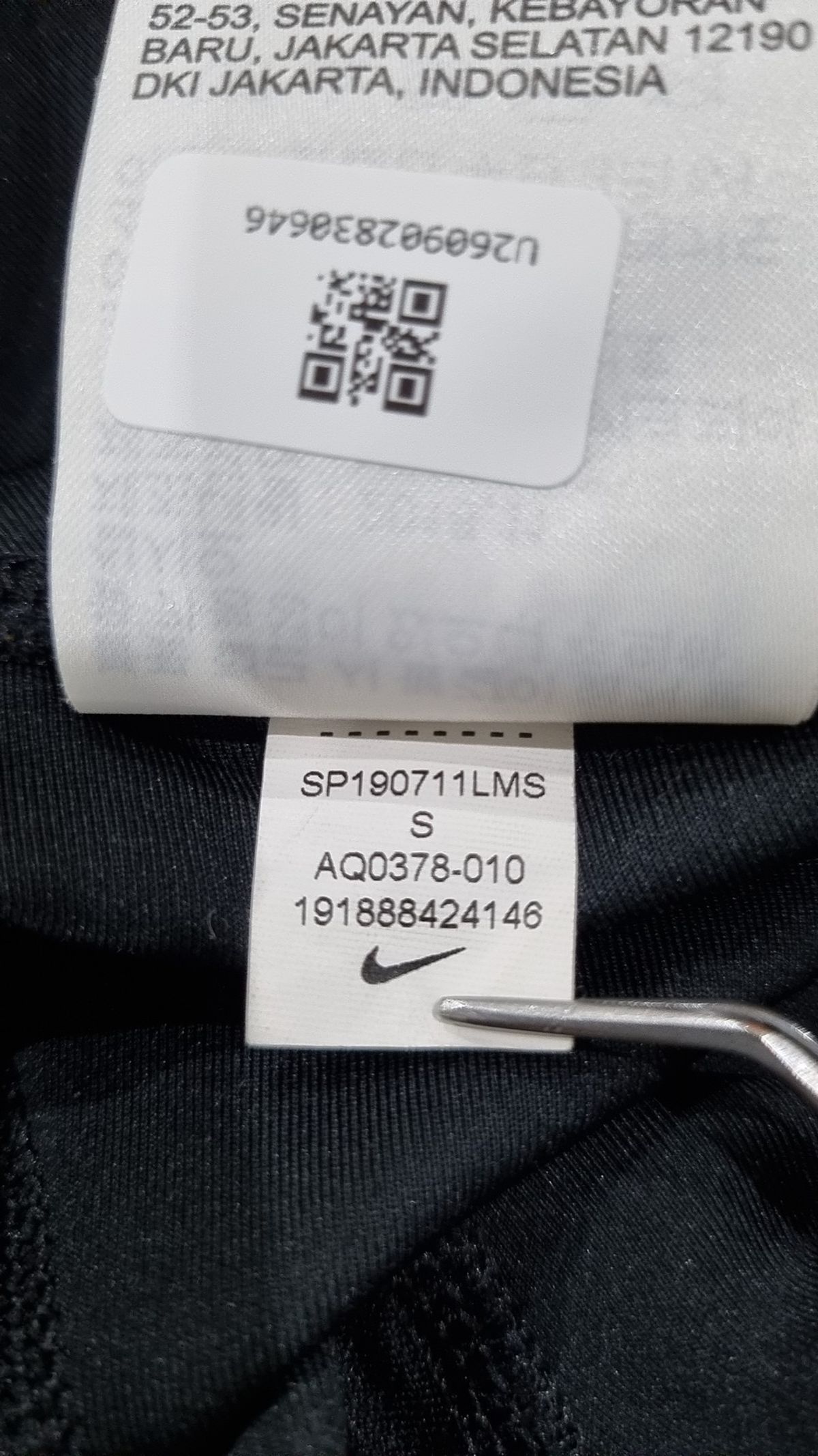 나이키(NIKE) 레깅스 65