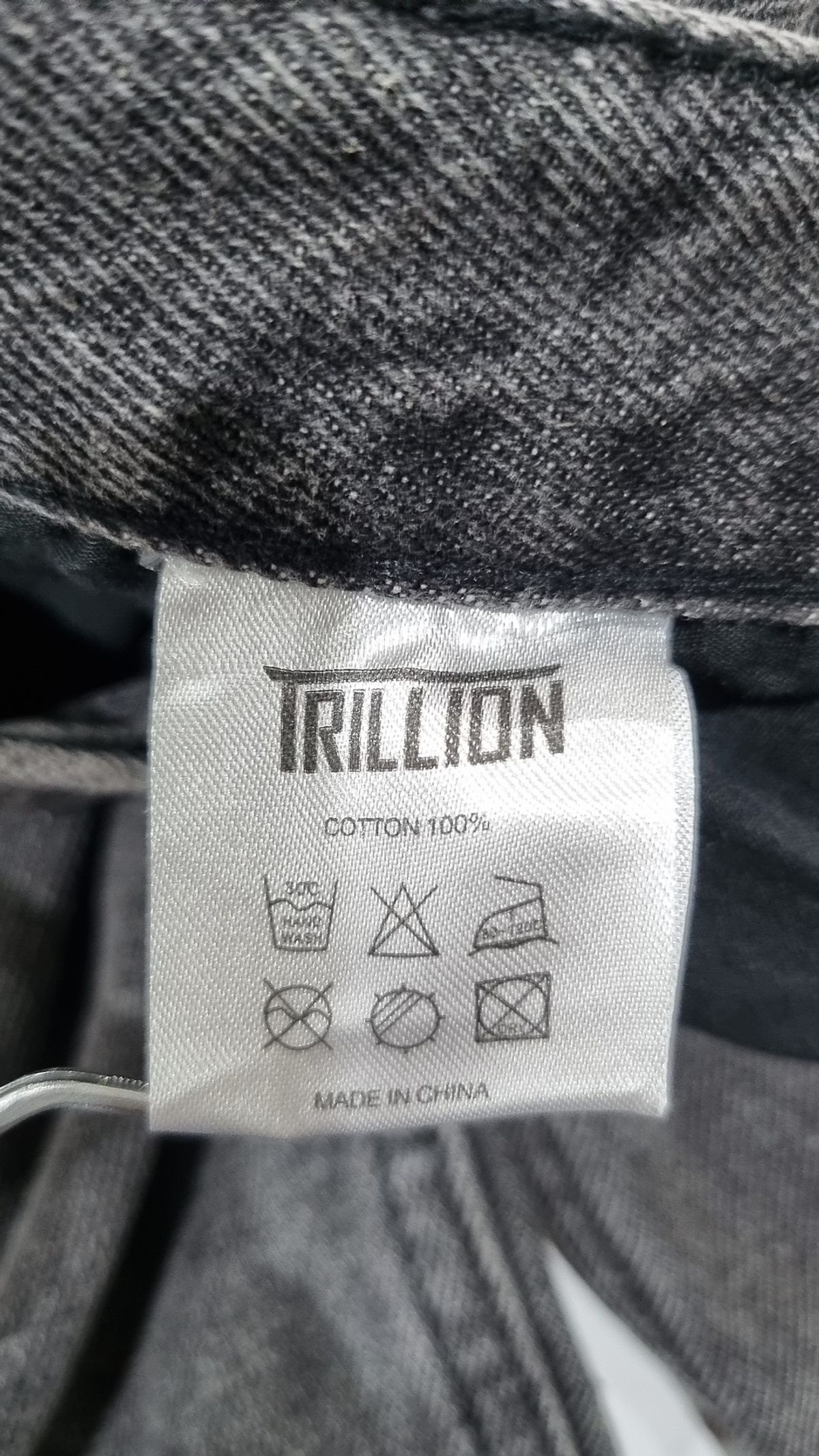 트릴리온(TRILLION) 청/데님 팬츠 M