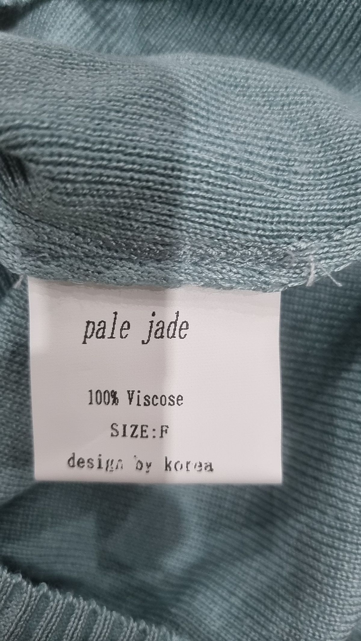 페일제이드(PALE JADE) 카디건 FREE