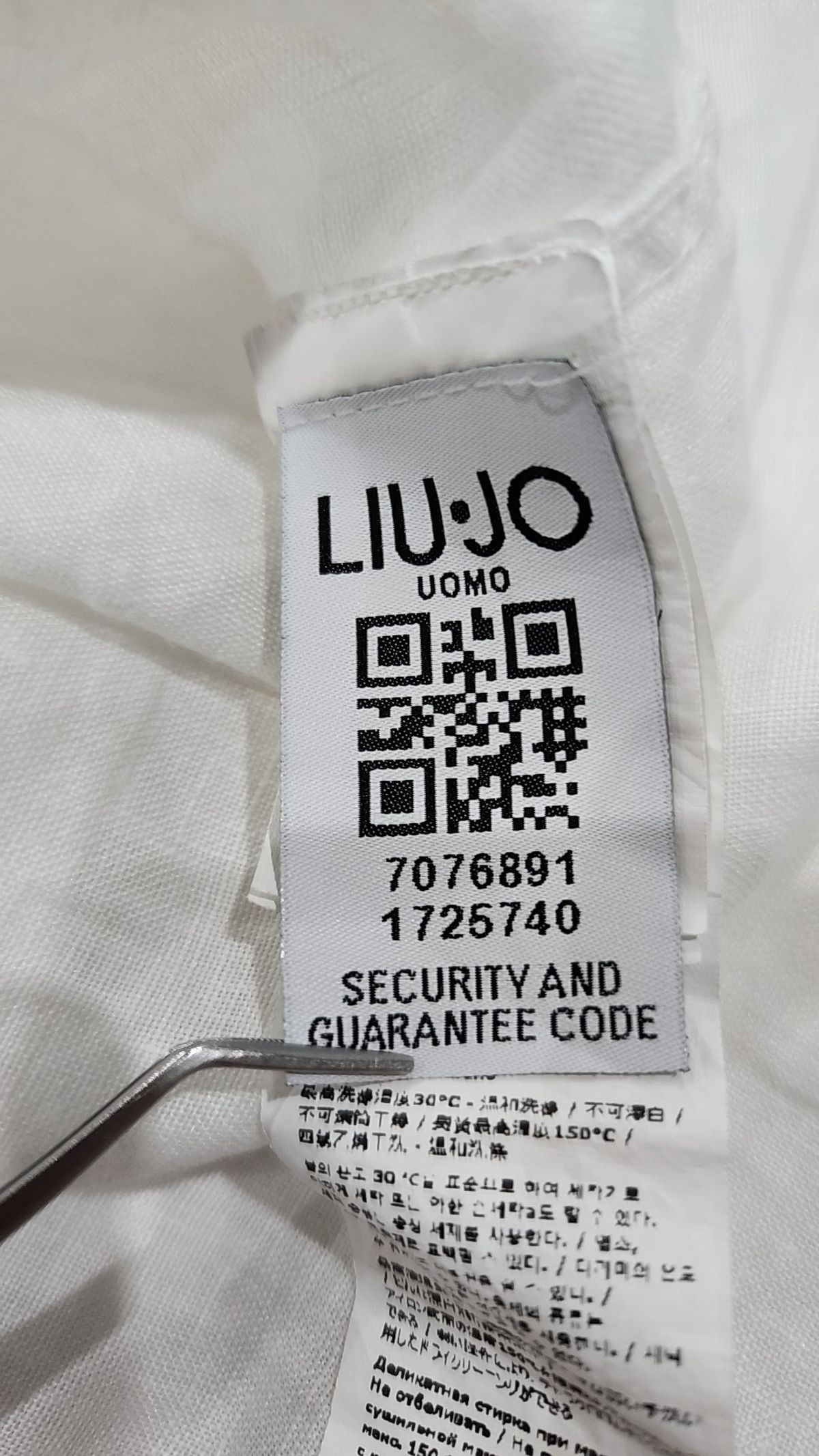 리우조(LIUJO) 캐주얼 셔츠 42