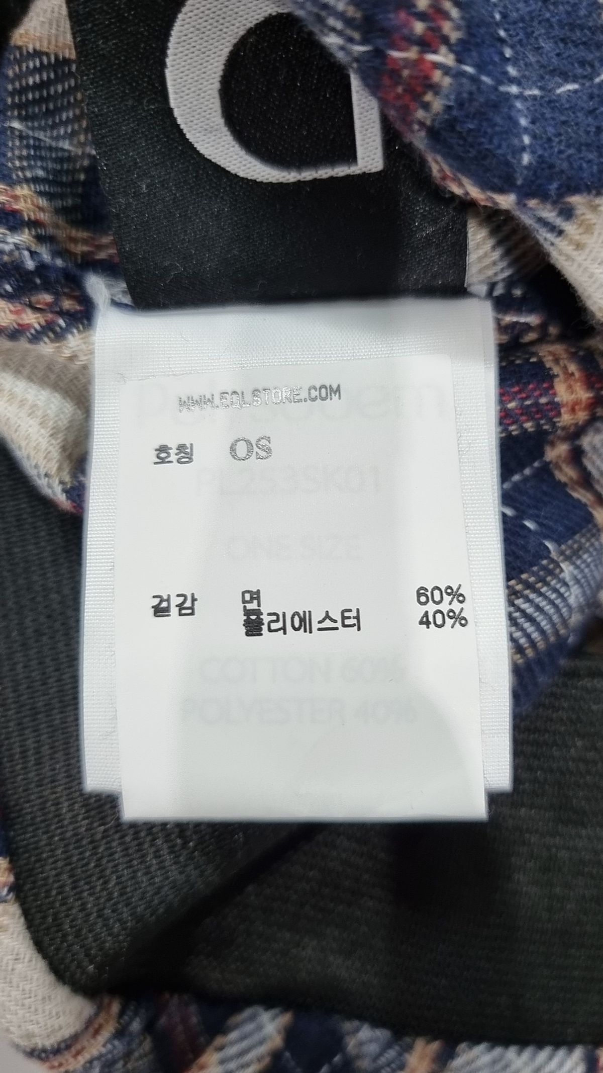 폴리수엠(Polysooem) 미니스커트 OS