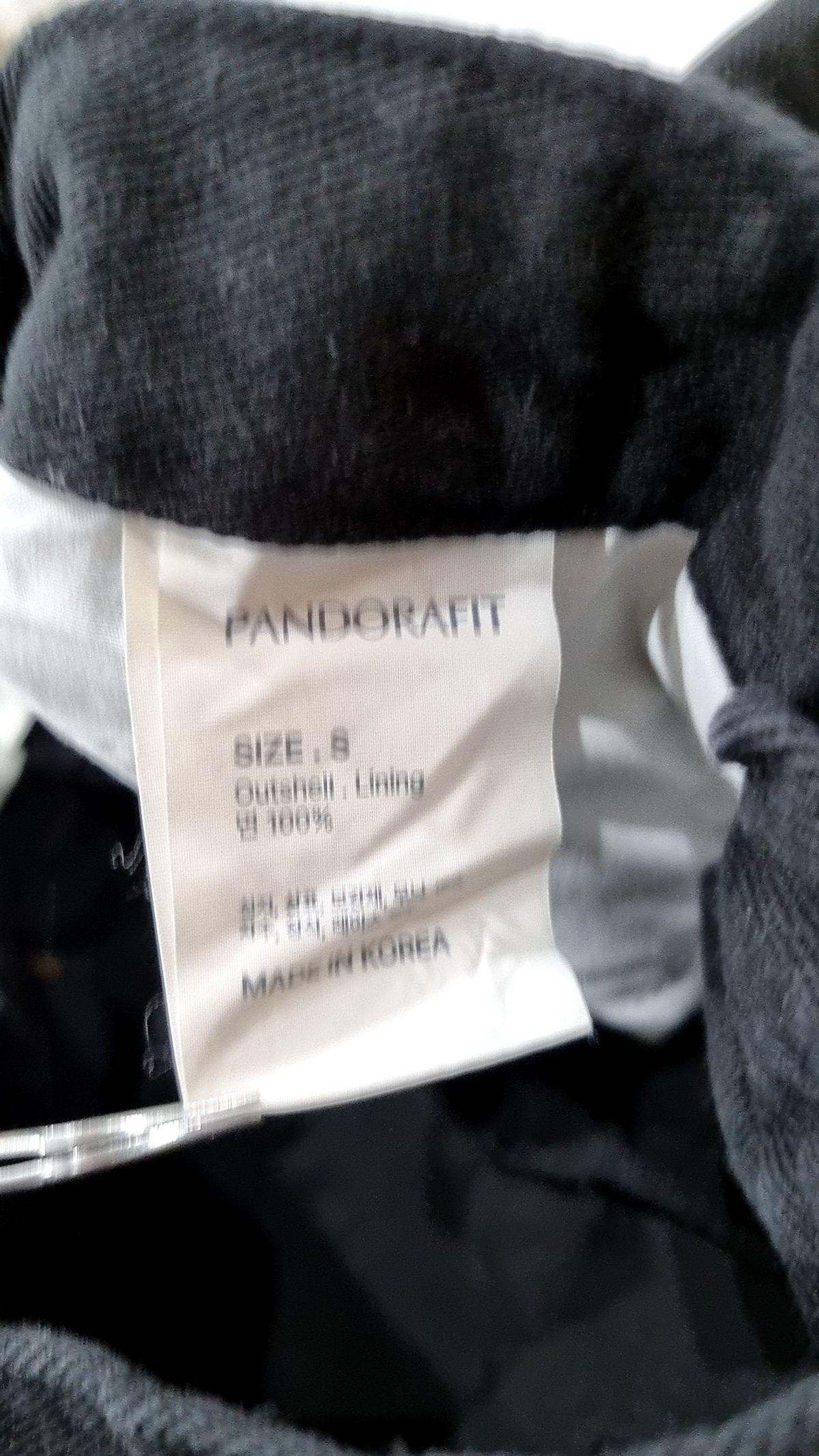판도라핏(PANDORAFIT) 숏팬츠 S