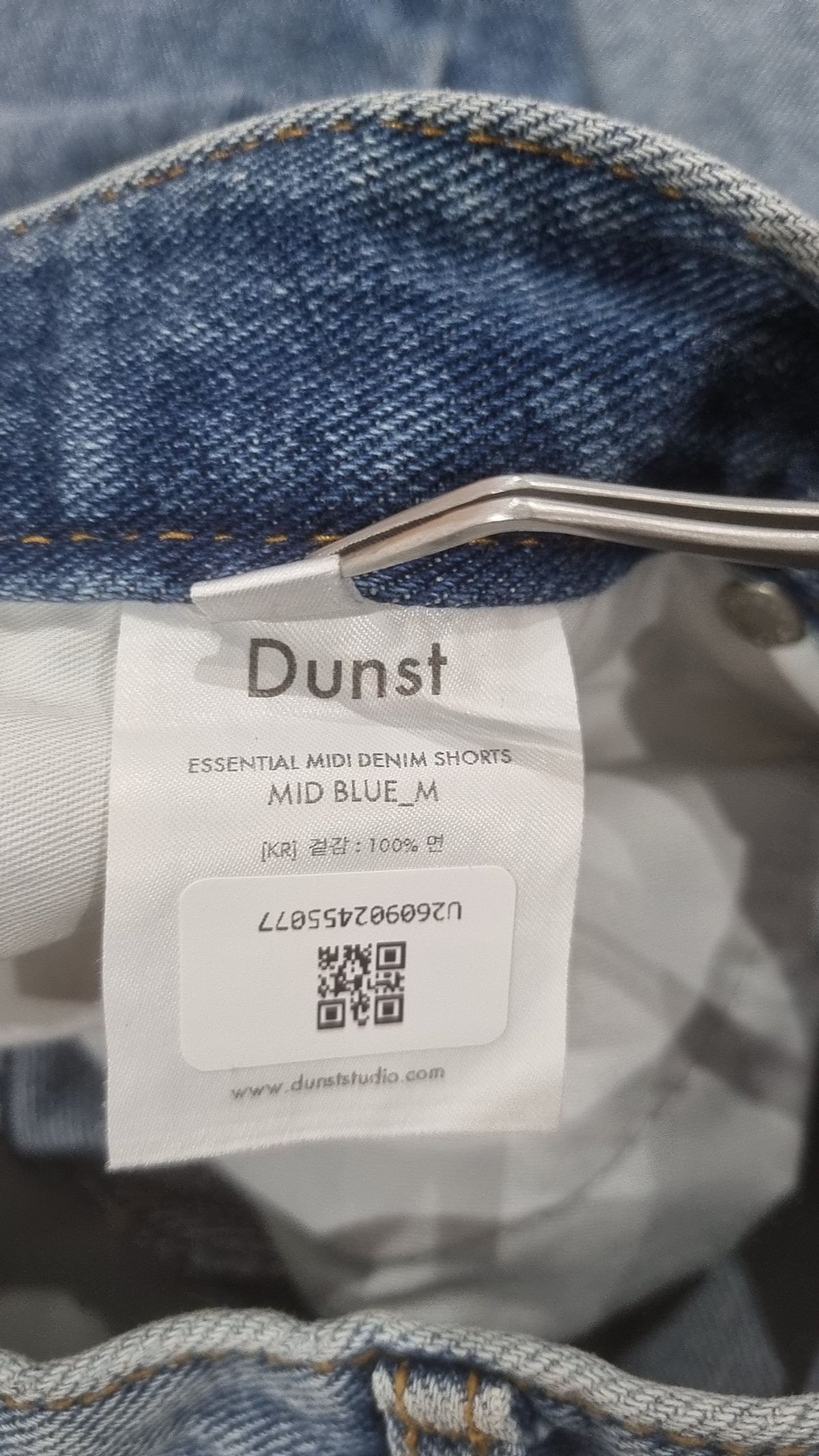 던스트(DUNST) 숏팬츠 M