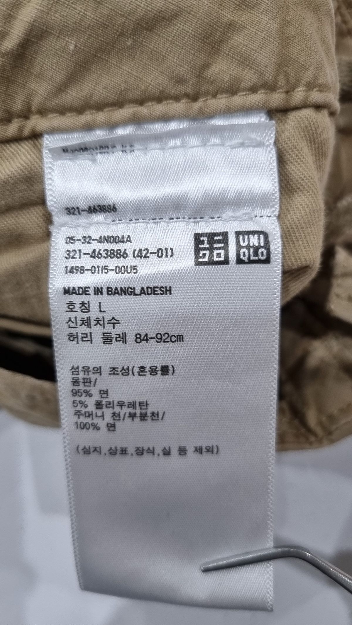 유니클로(UNIQLO) 숏팬츠 L