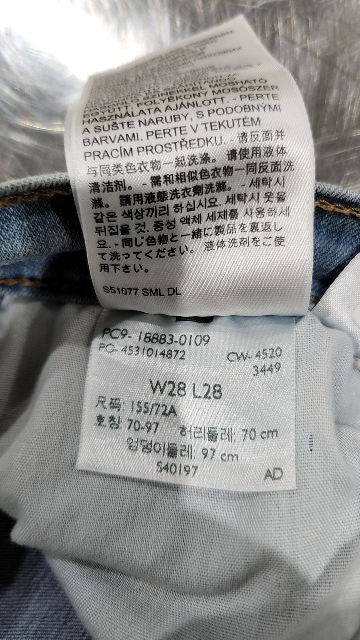 리바이스(LEVI'S) 724 하이 라이즈 스트레이트 진_18883-0109 28