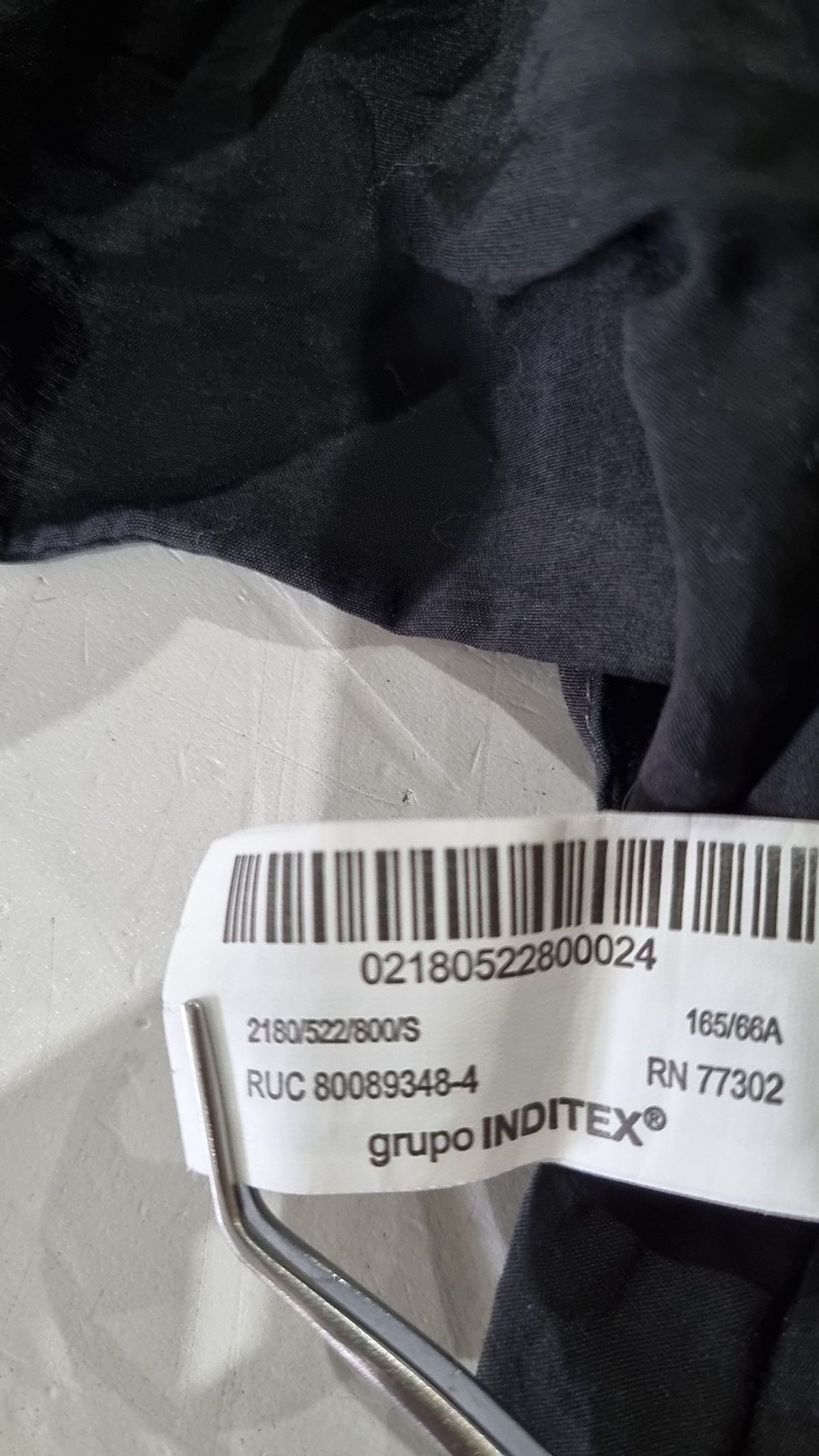 자라(ZARA) 미니스커트 S