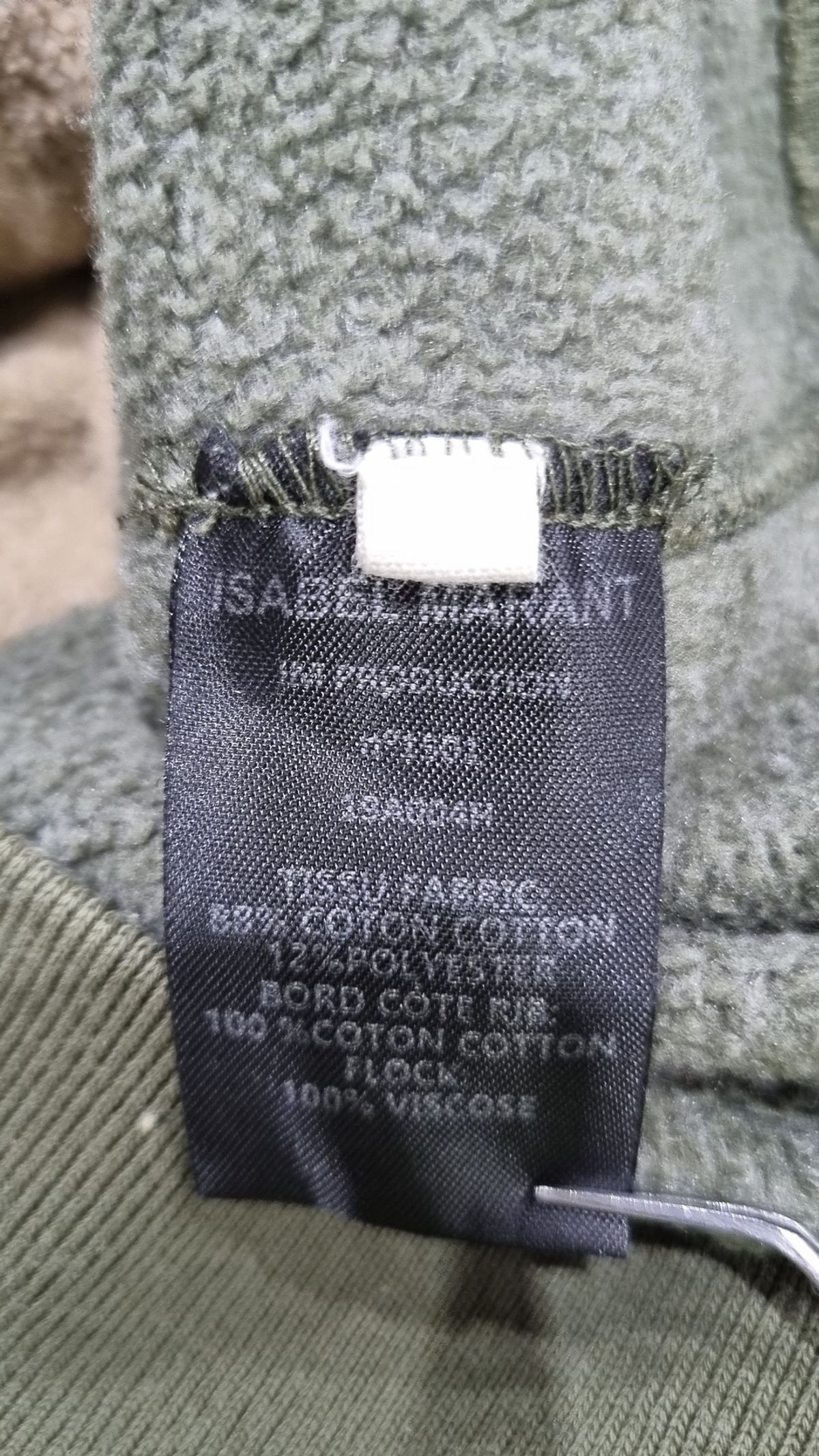 이자벨마랑(ISABEL MARANT) 맨투맨/스웨트셔츠 S