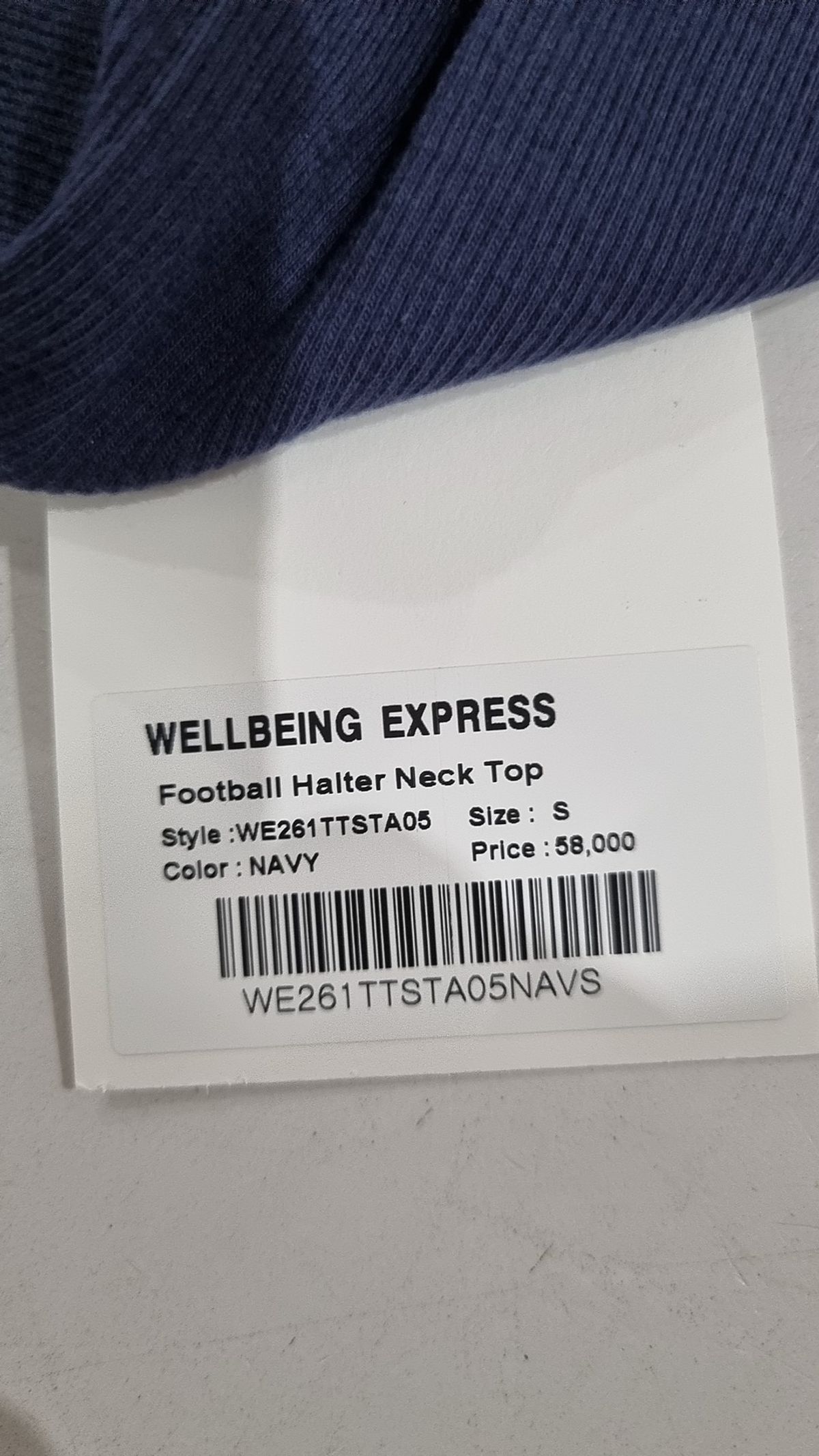 웰빙익스프레스(WELLBEING EXPRESS) Football Halter Neck Top Navy S