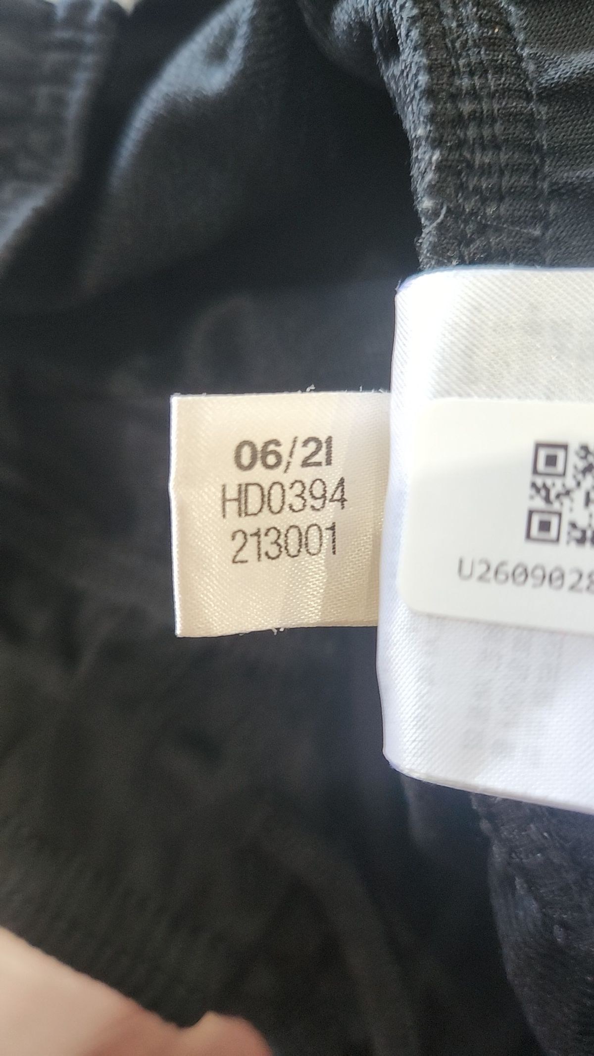 아디다스(ADIDAS) 조거 팬츠 L